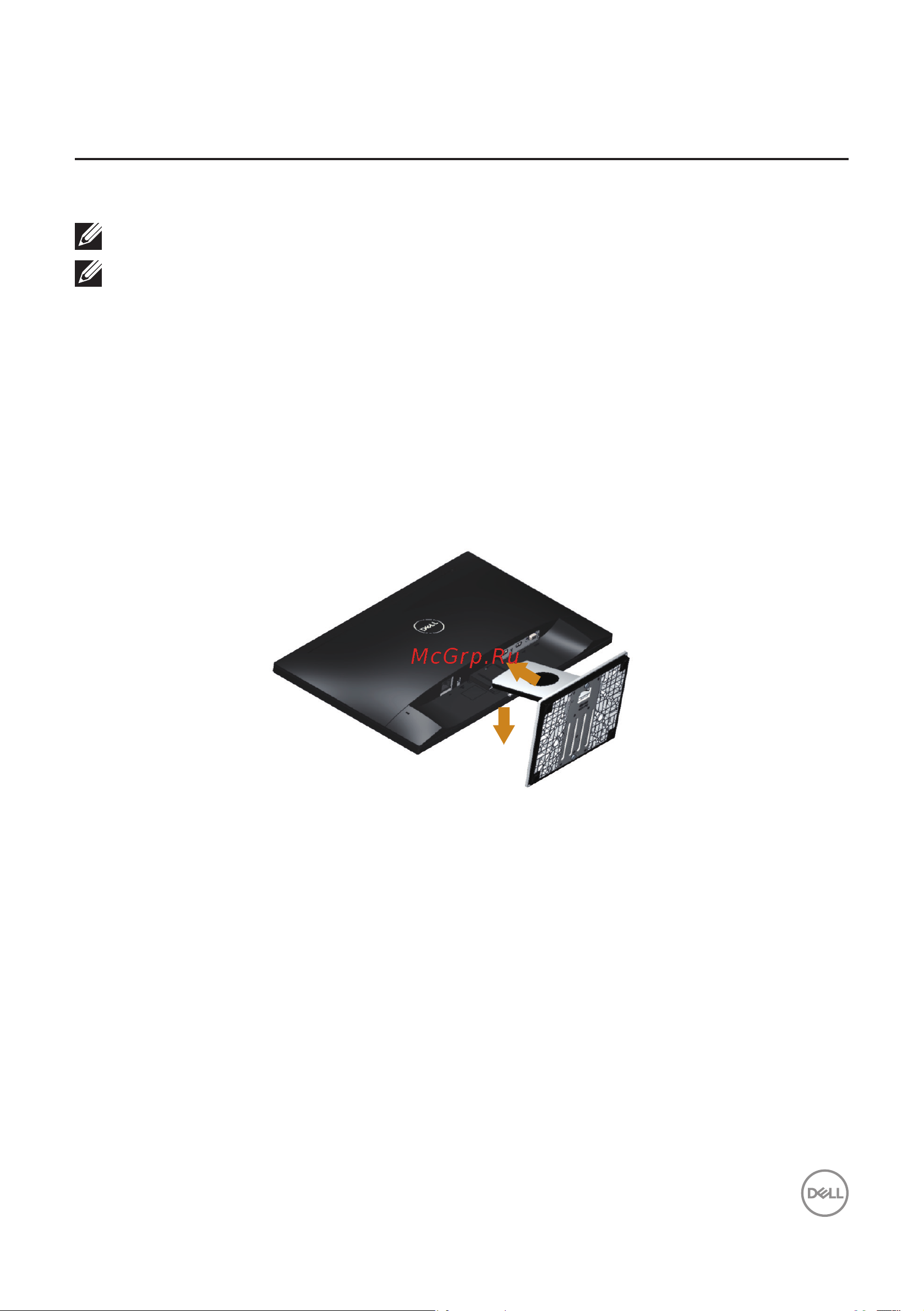 Dell SE2417HGX [11/47] Сборка подставки