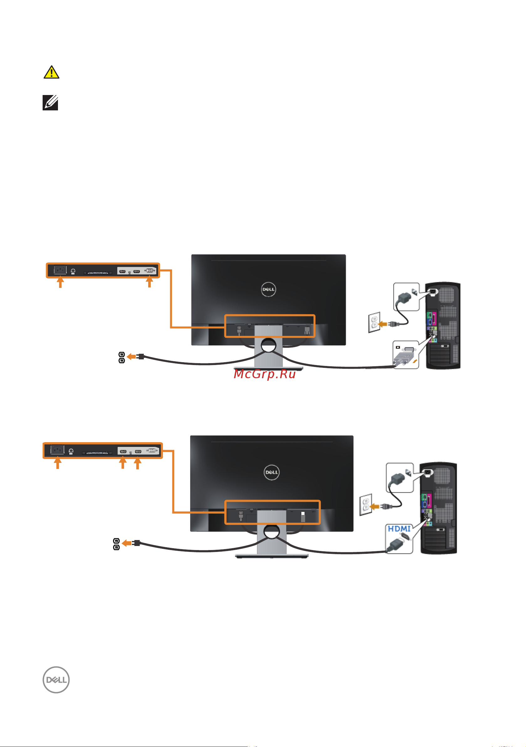 Dell SE2417HGX [12/47] Подключение монитора