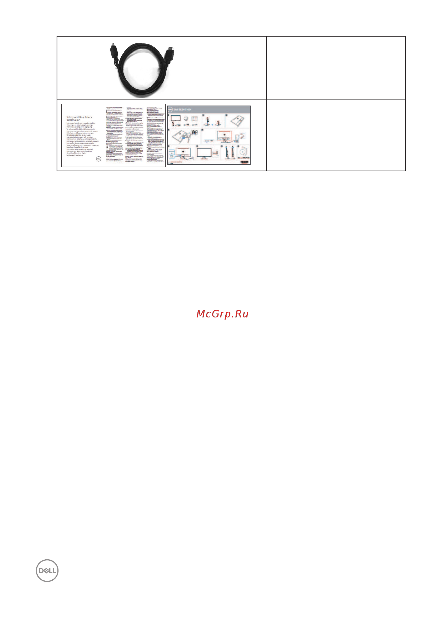Dell SE2417HGX [6/47] Характеристики изделия