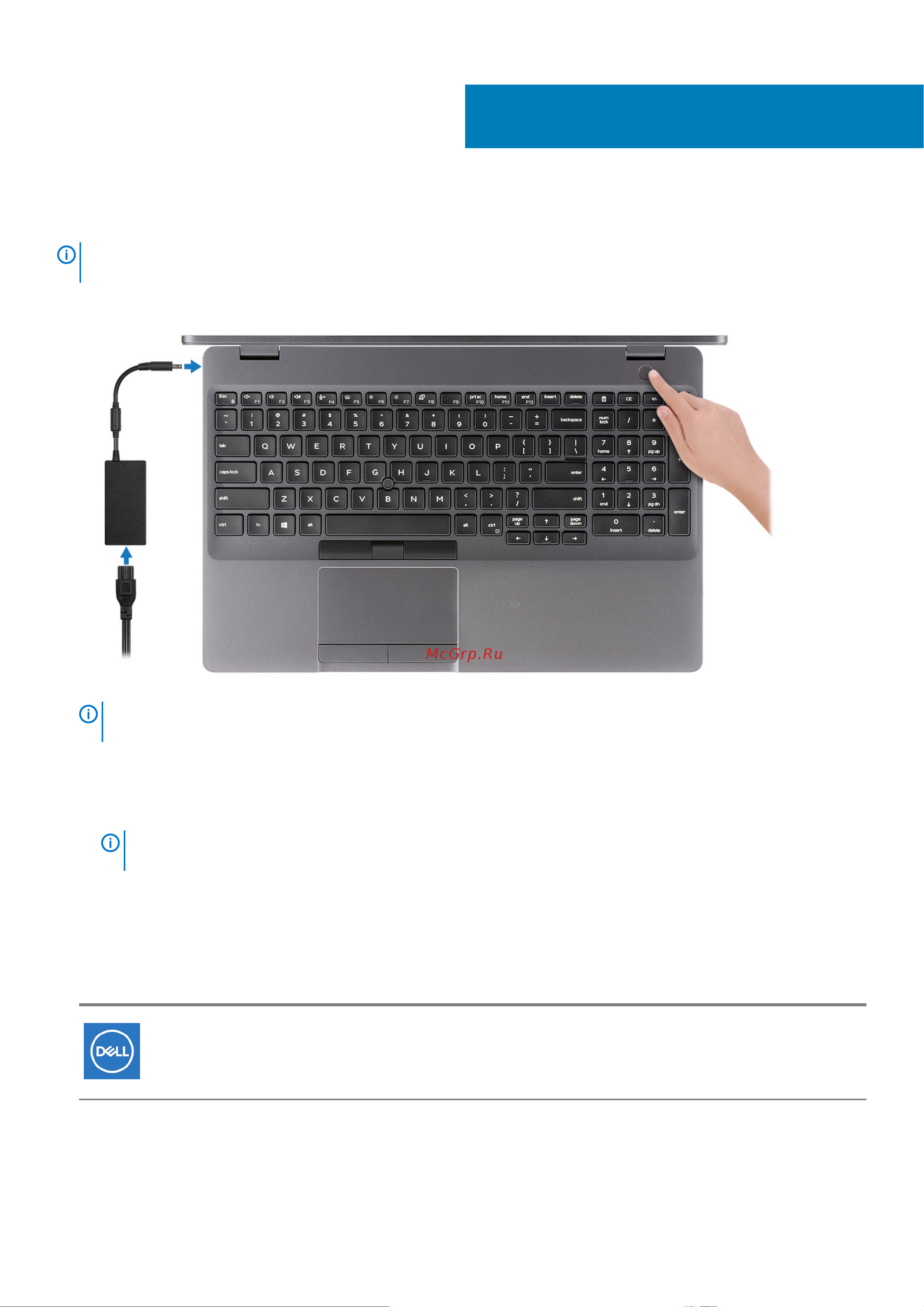 Dell Latitude 5501-4340 [5/45] Подготовка latitude 5501 к работе