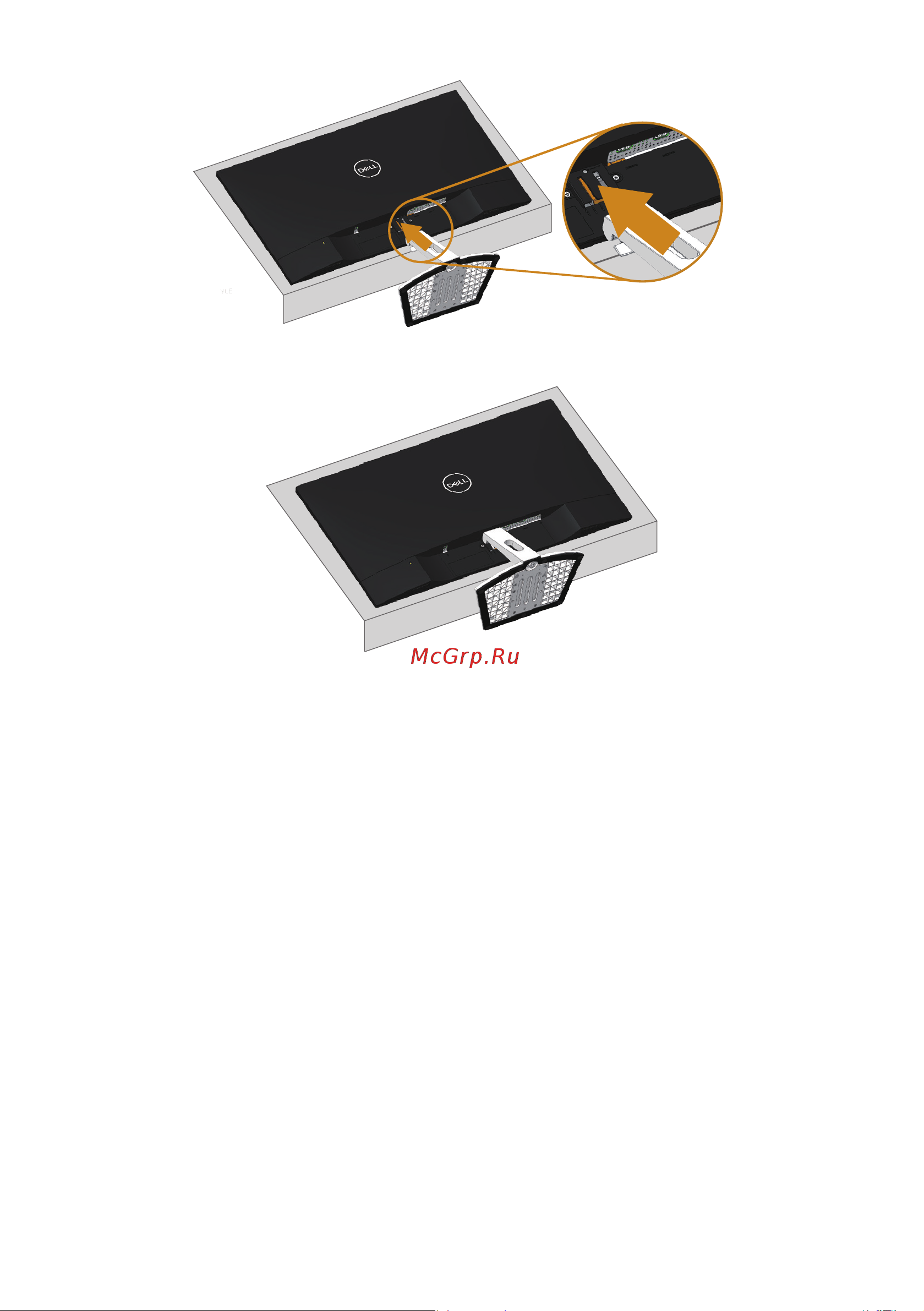 Dell S2419H Руководство по эксплуатации онлайн [23/49] 771100