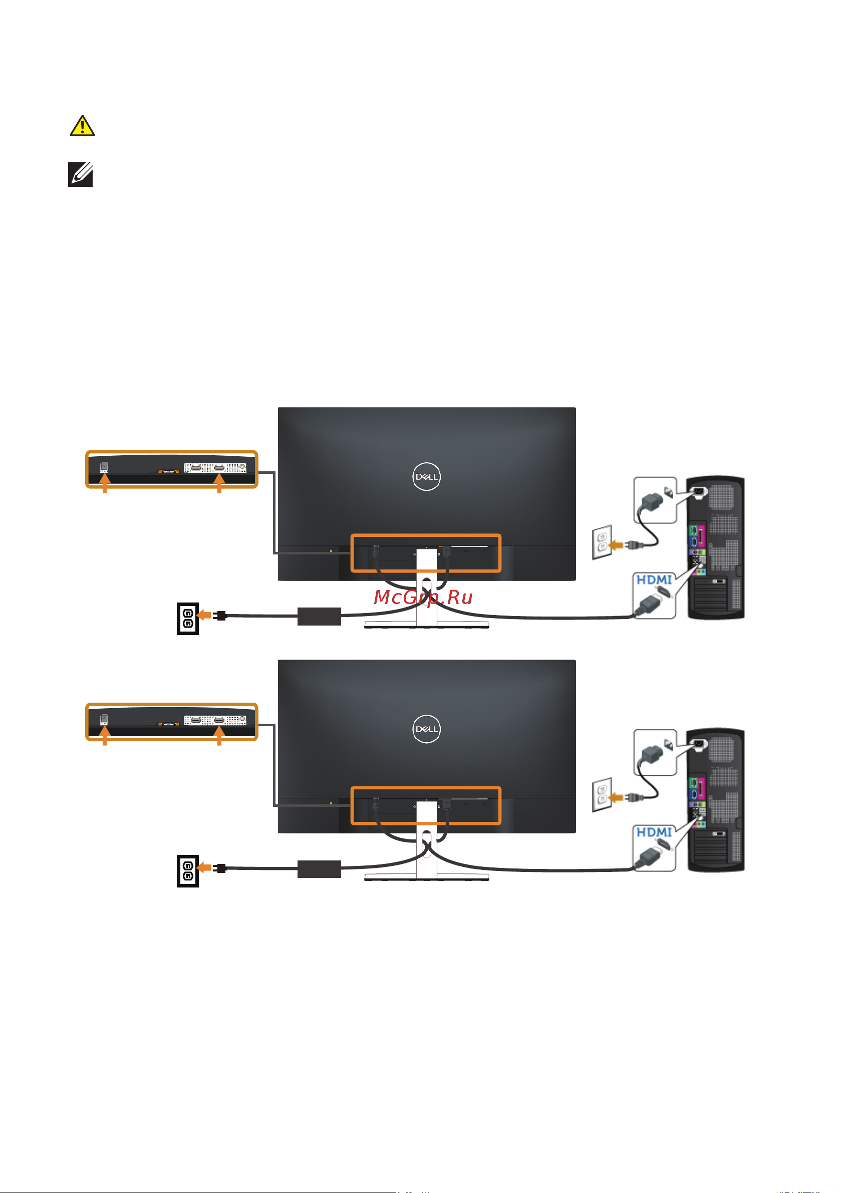 Dell S2419H [24/49] Подключение монитора