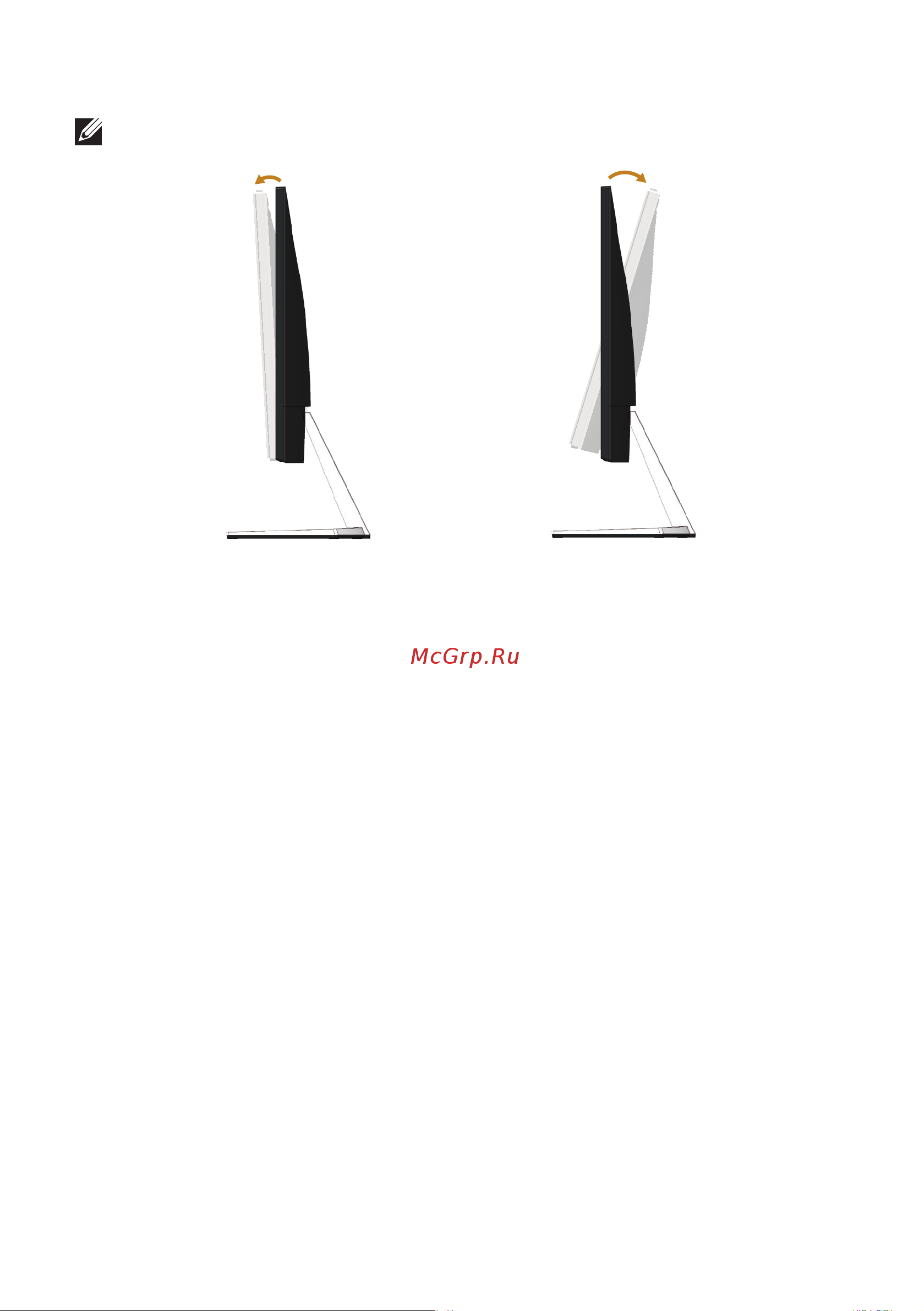 Dell S2419H [42/49] Регулировка наклона