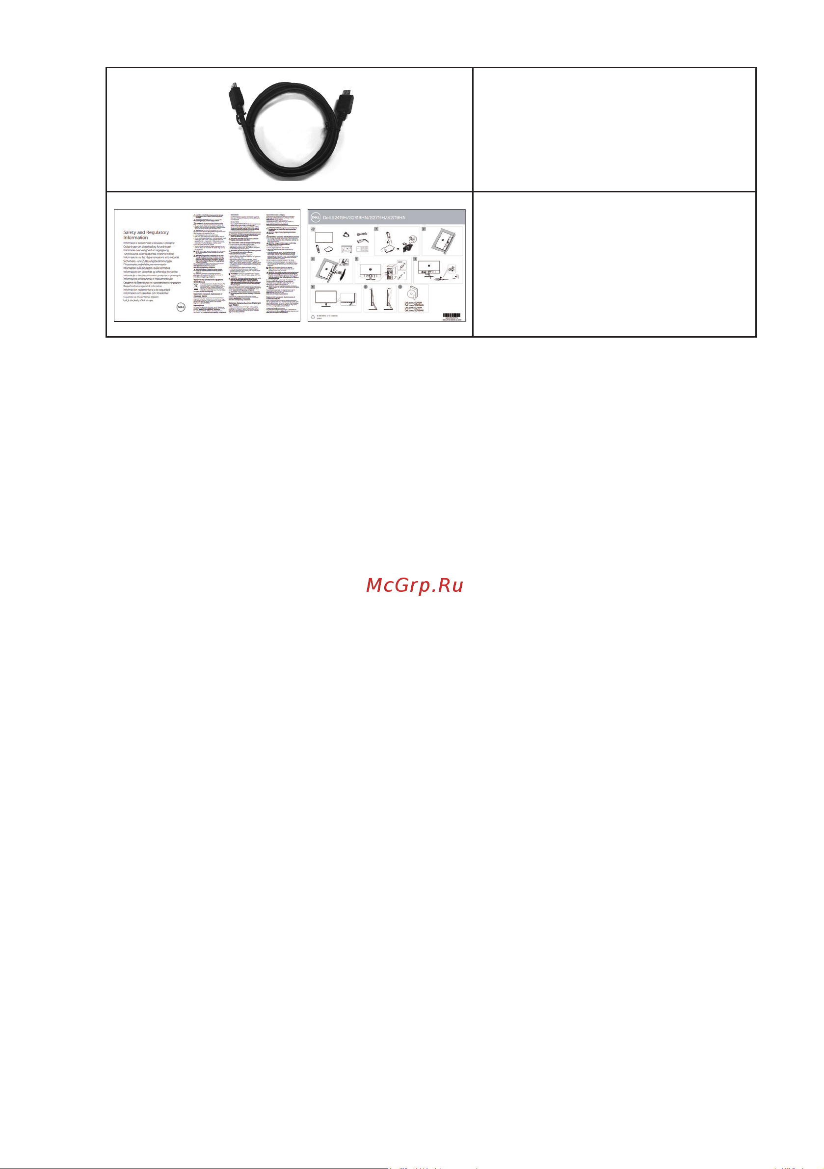 Dell S2419H [6/49] Характеристики изделия