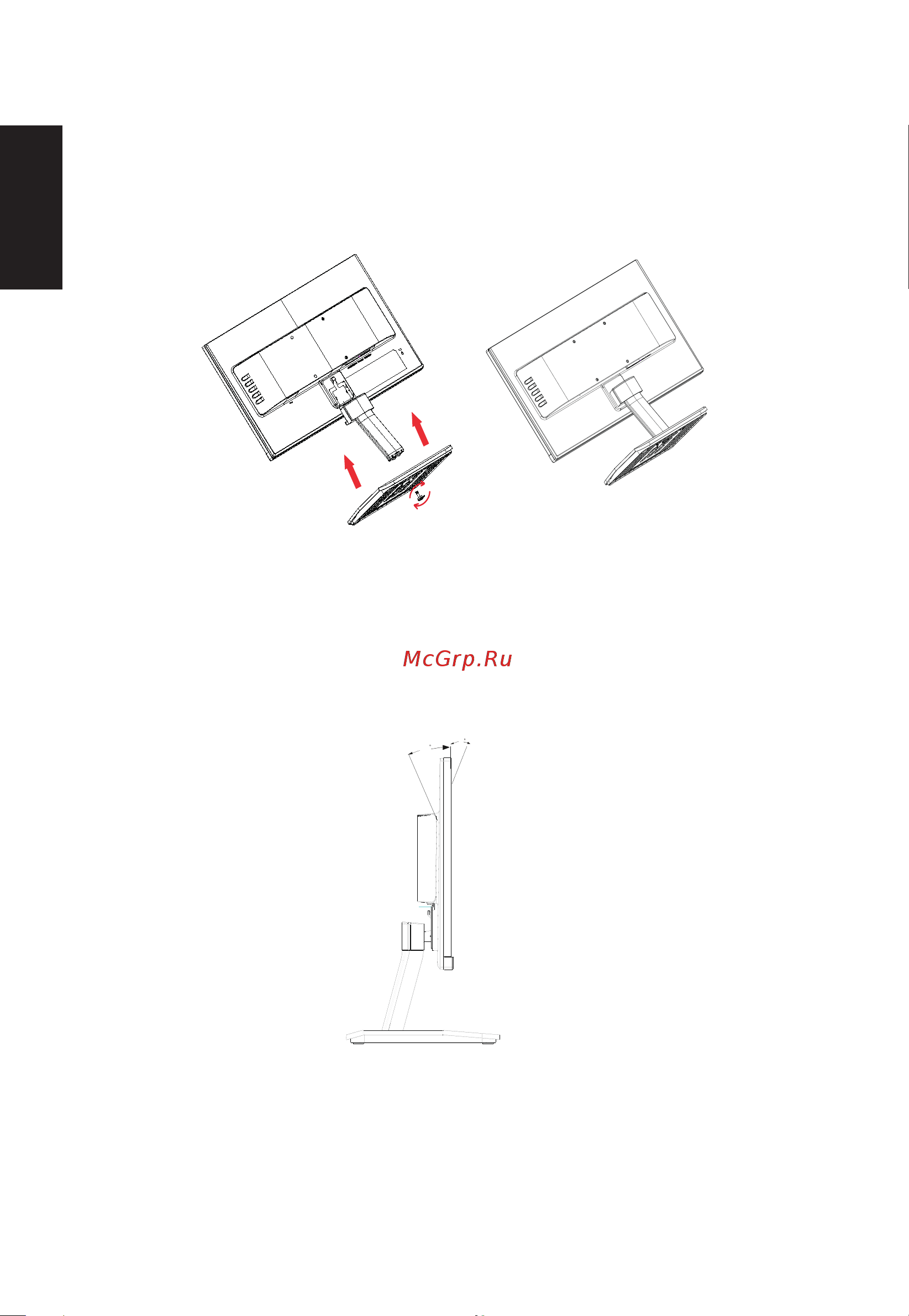 Acer ET241Ybd (UM.QE1EE.005) [13/25] Pусский