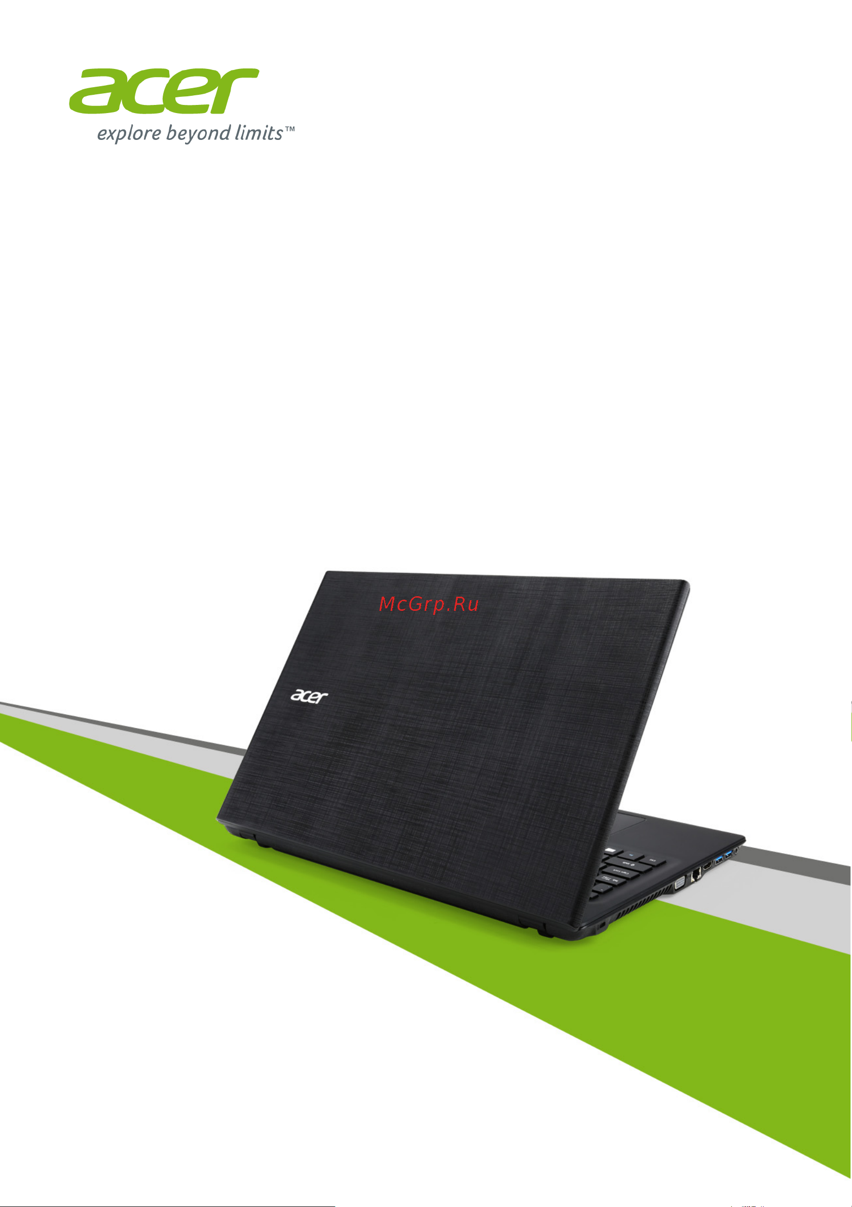 Acer Extensa EX215-21-64YE (NX.EFUER.00U) Руководство по эксплуатации онлайн