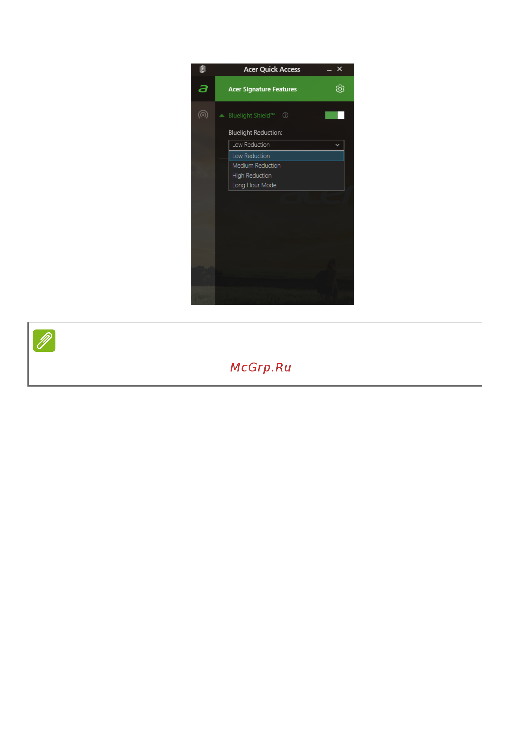 Acer Extensa EX215-21-64YE (NX.EFUER.00U) [116/126] Примечание