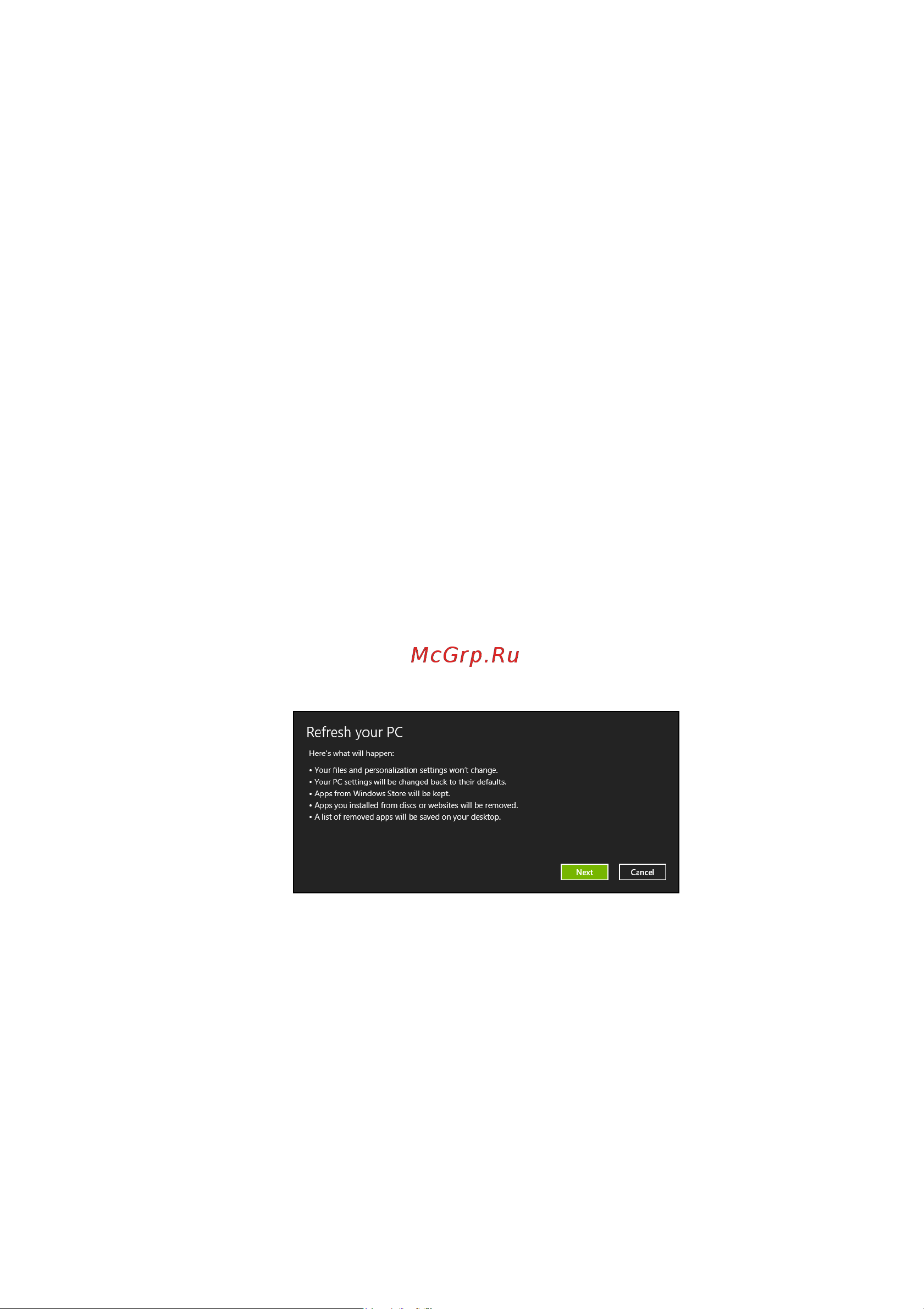 Acer Extensa EX215-21-64YE (NX.EFUER.00U) [36/126] Обновление пк из резервной копии восстановления