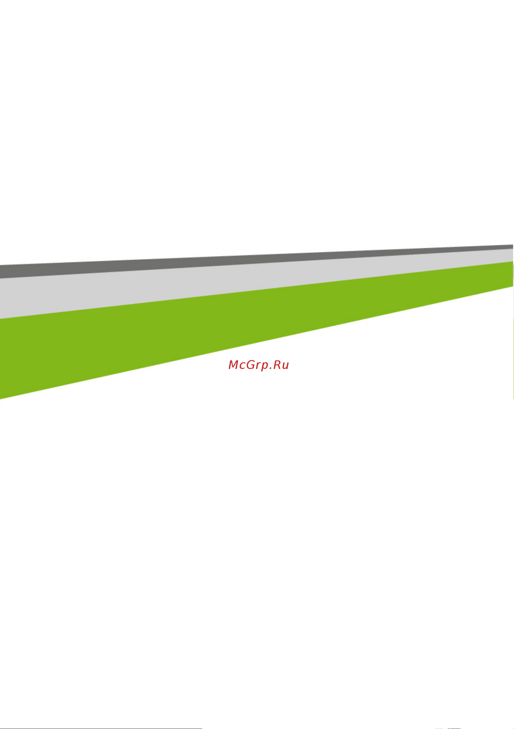 Acer Extensa EX215-21-64YE (NX.EFUER.00U) [5/126] Начало работы