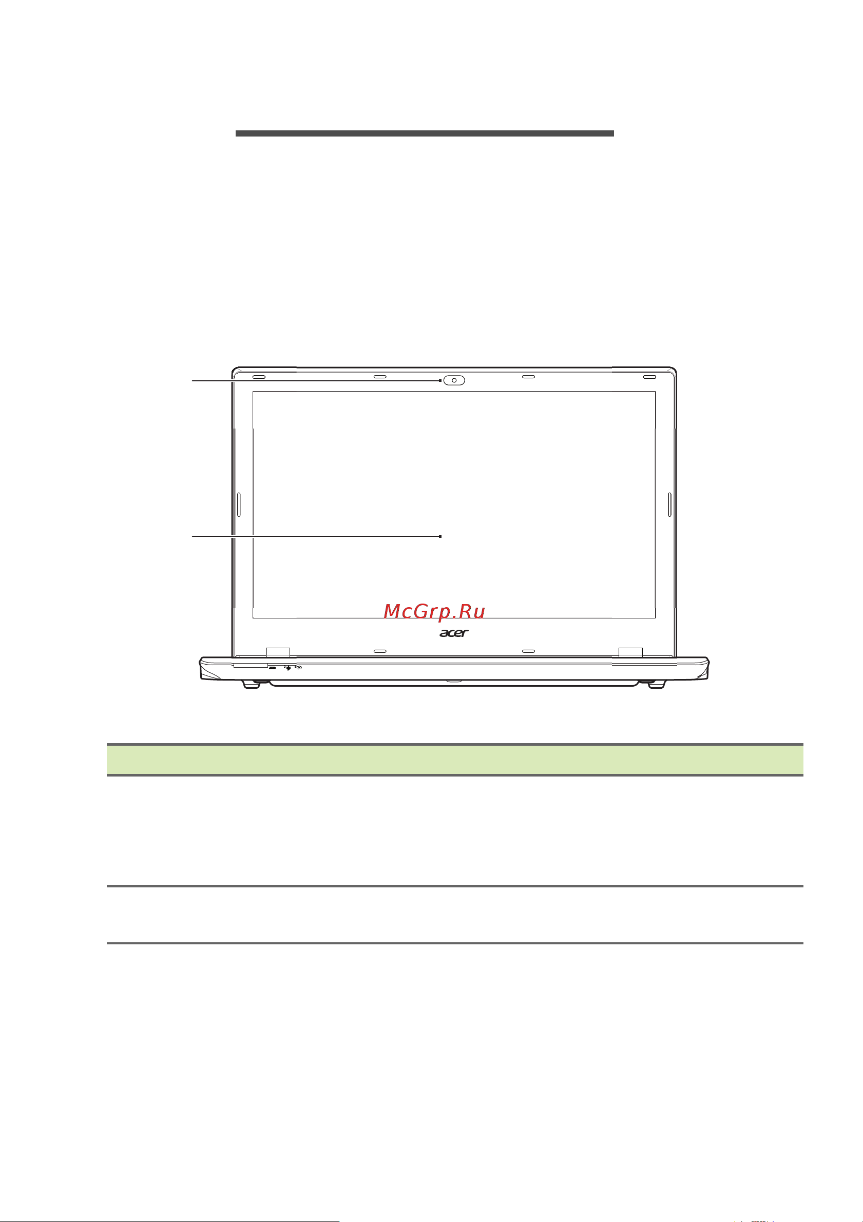 Acer Extensa EX215-21-64YE (NX.EFUER.00U) [9/126] Вид на экран