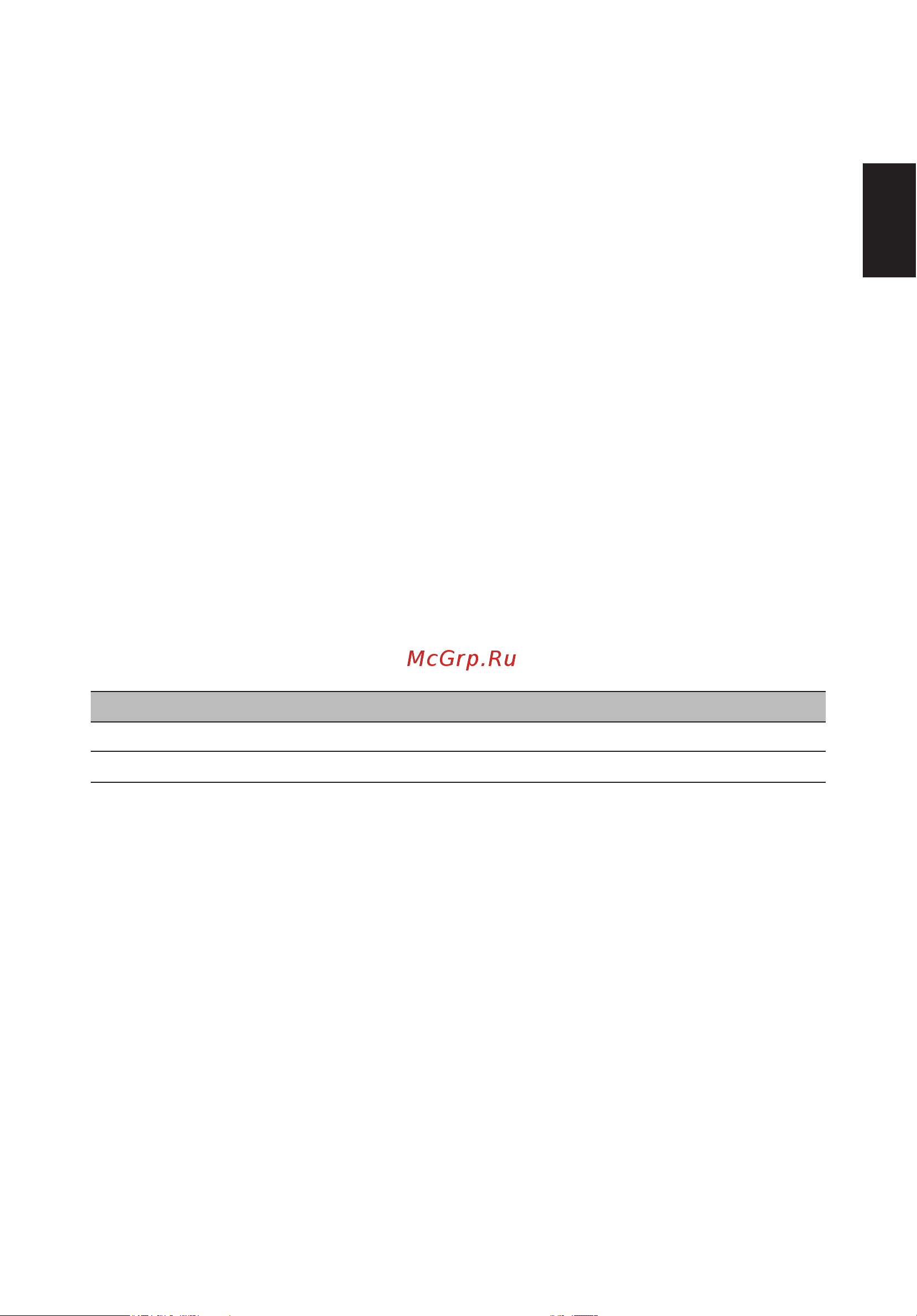 Acer ED273Awidpx (UM.HE3EE.A01) [15/27] Канал данных дисплея ddc