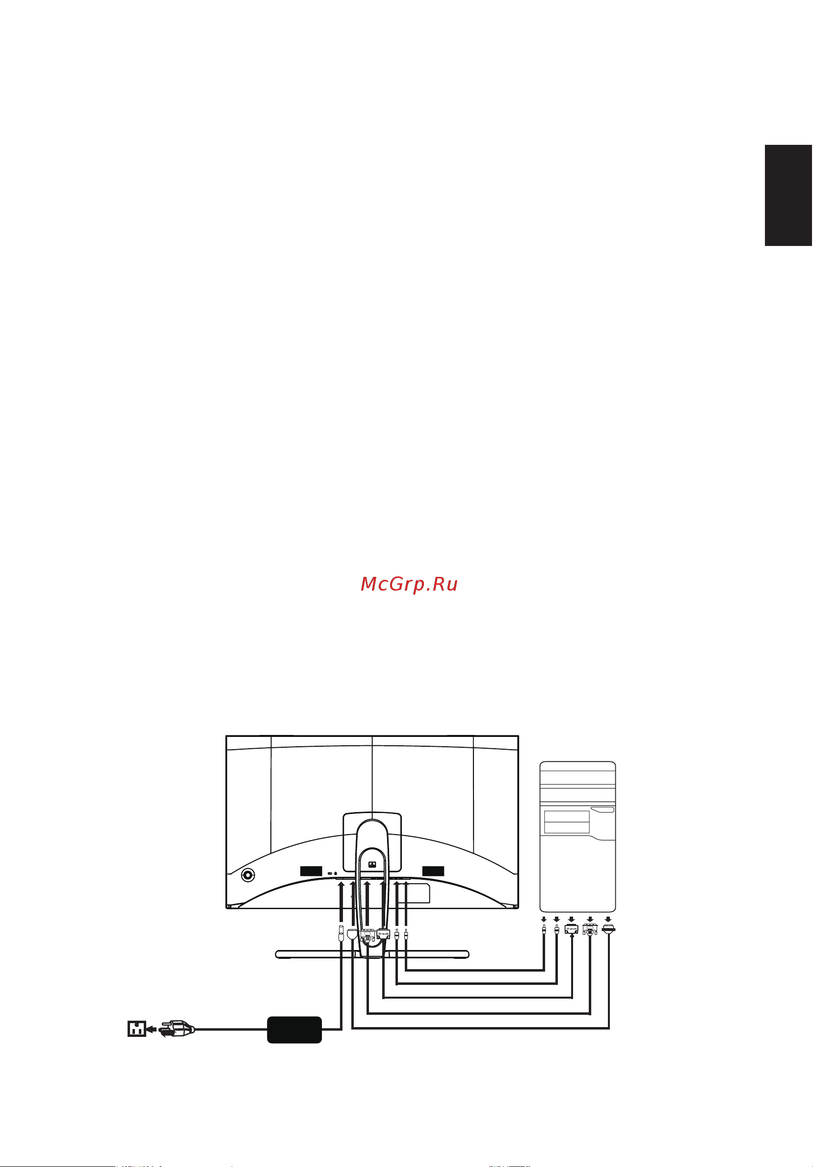 Acer ED273Awidpx (UM.HE3EE.A01) [19/27] Установка