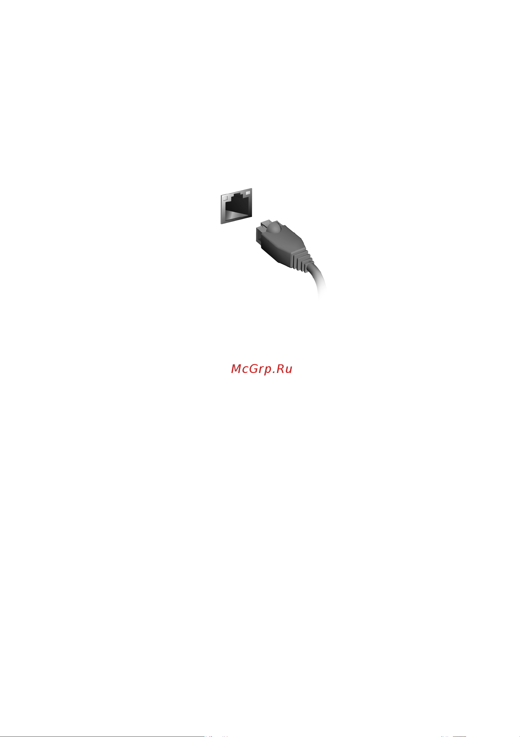 Acer Aspire A315-54K-33XX (NX.HEEER.008) [36/83] Подключение к сотовой сети