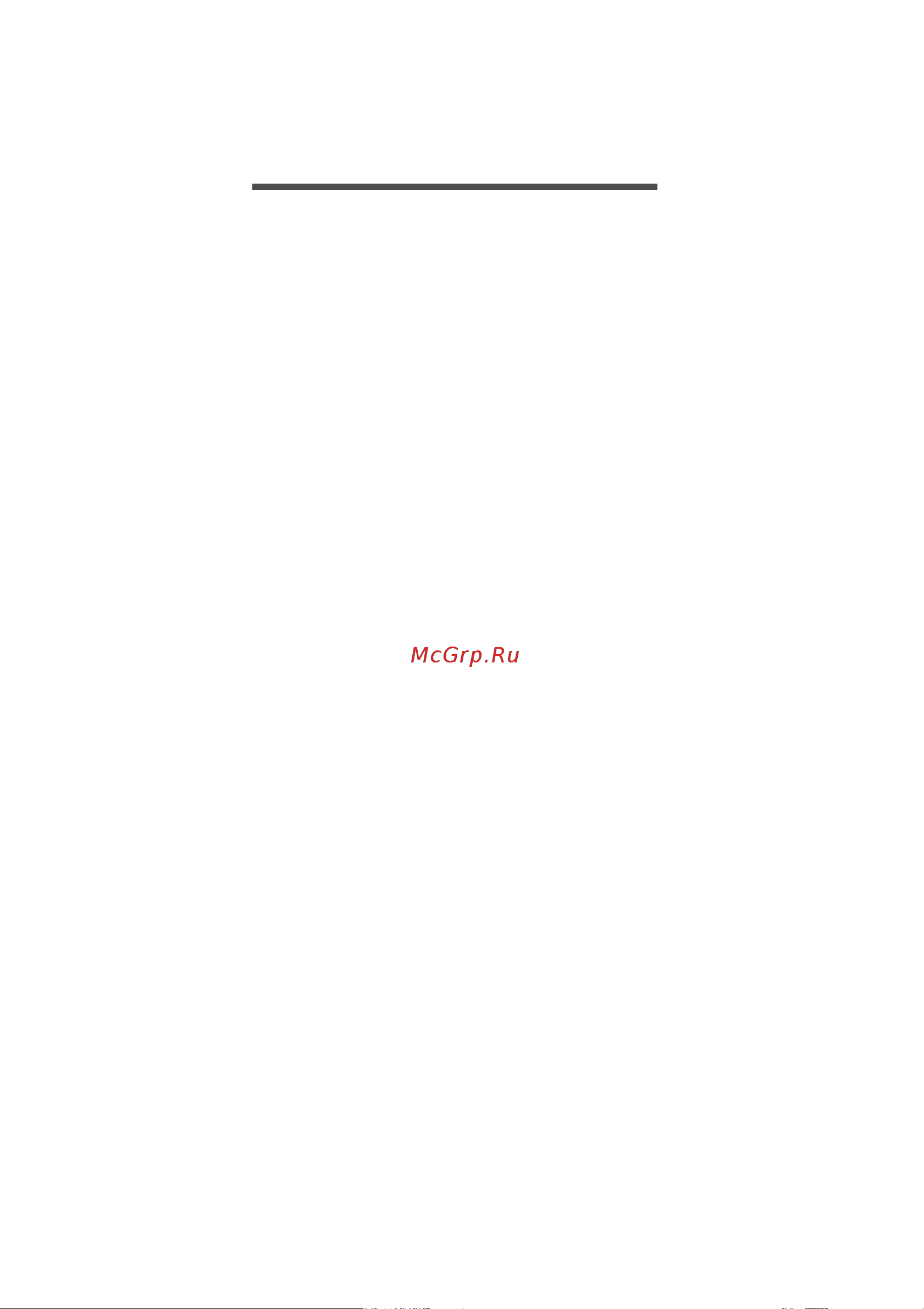 Acer Aspire A315-54K-33XX (NX.HEEER.008) [40/83] Езопасность вашего