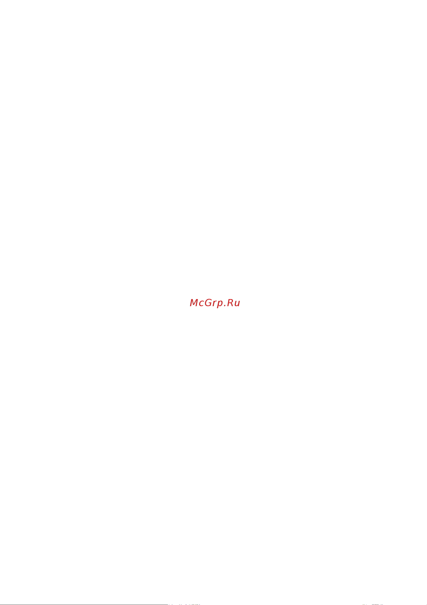 Acer Aspire A315-55KG-319V (NX.HEHER.010) [68/83] Как настроить сигнал будильника