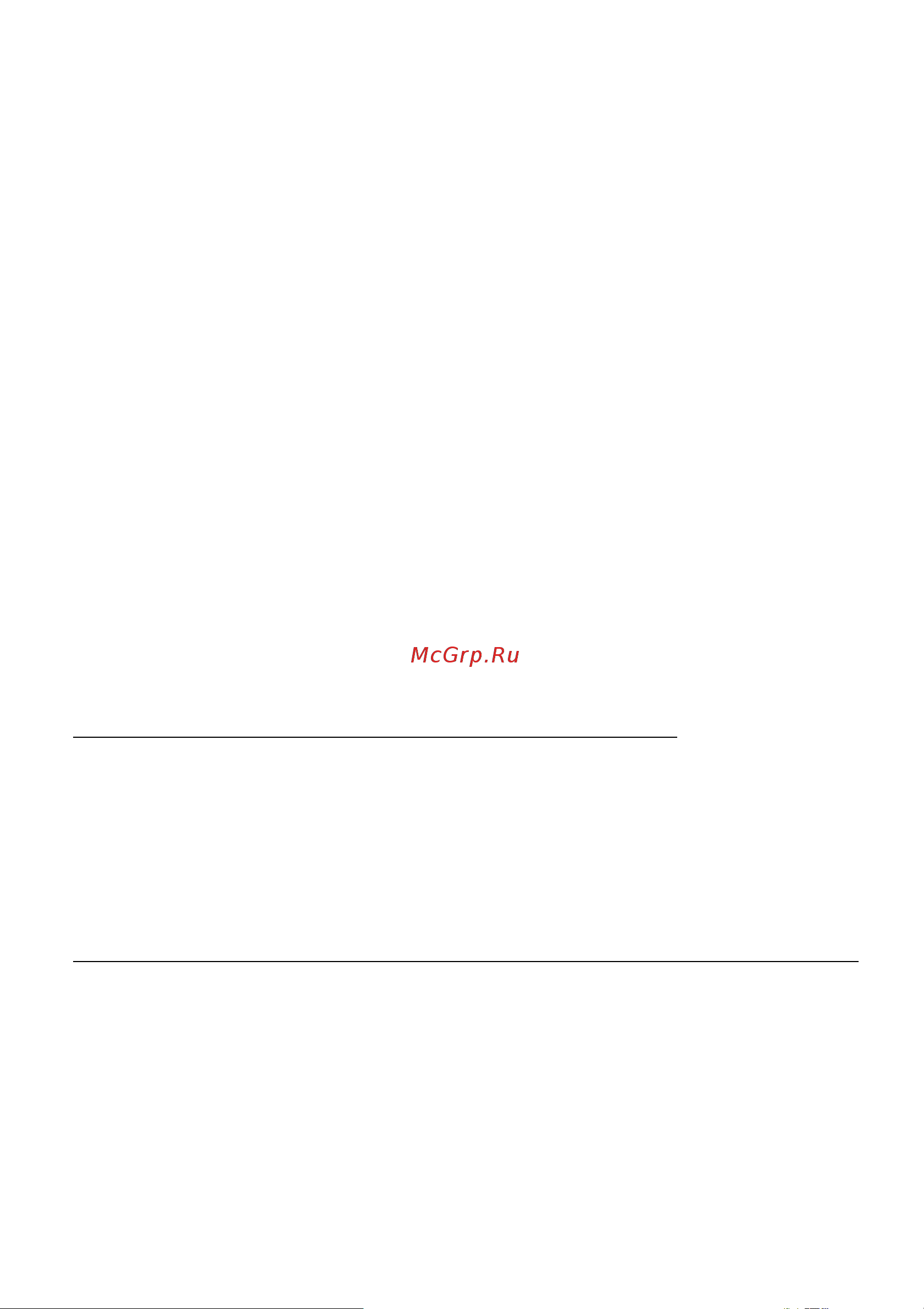 Acer Aspire A315-55KG-319V (NX.HEHER.010) [83/83] Другие советы для повышения уровня безопасности