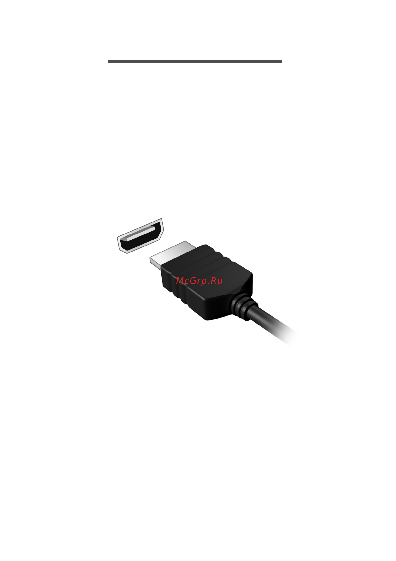 Acer Extensa EX215-21-40AS (NX.EFUER.00V) Руководство по эксплуатации онлайн [60/83] 771138