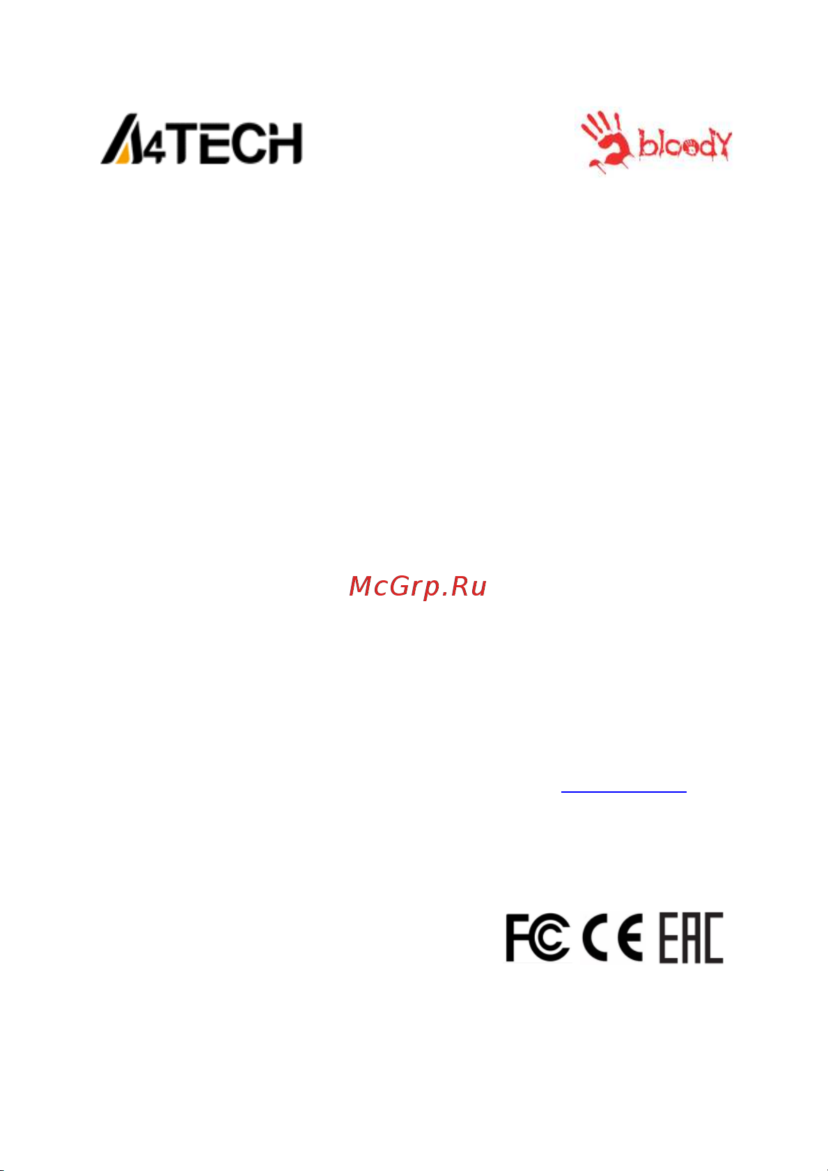 A4Tech Bloody V5 game mouse Руководство по эксплуатации онлайн
