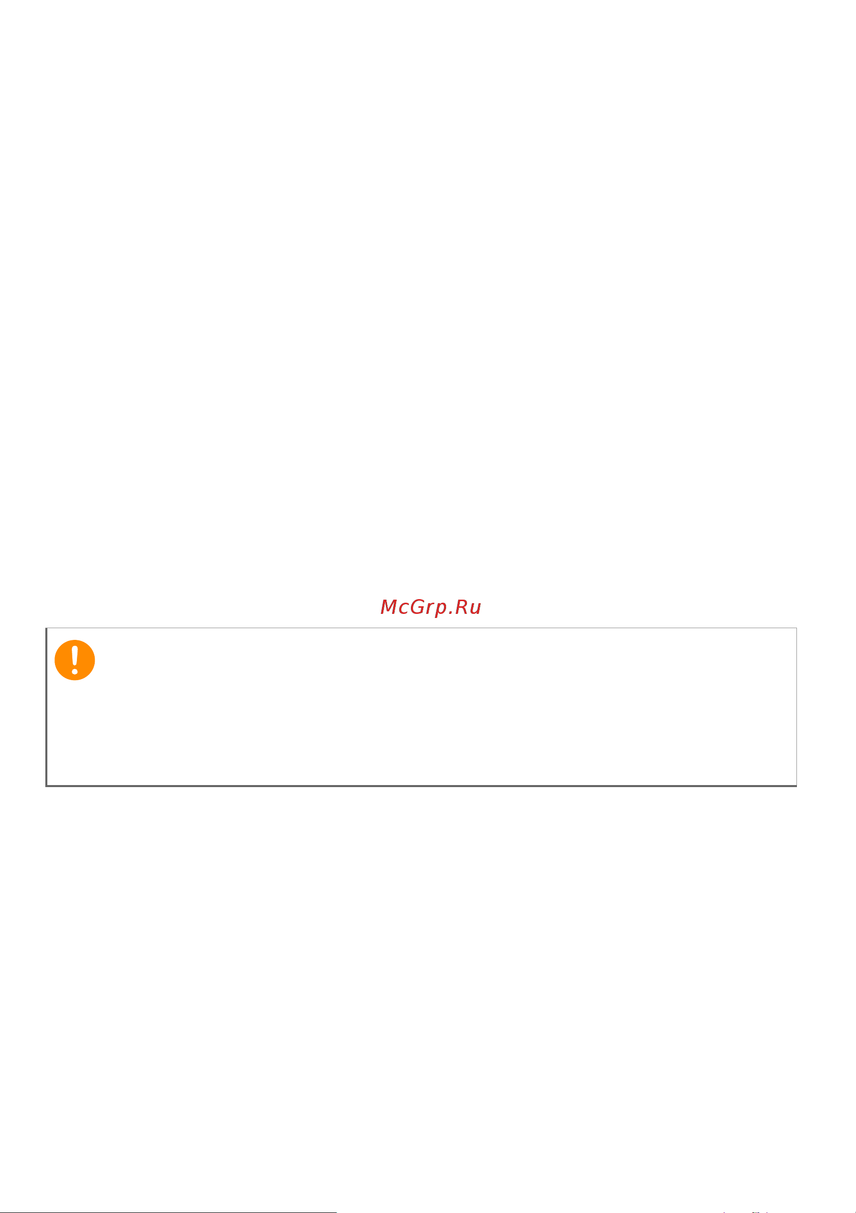 Acer Aspire A315-42-R599 (NX.HF9ER.024) [47/83] Предупреждение о низком уровне заряда аккумулятора