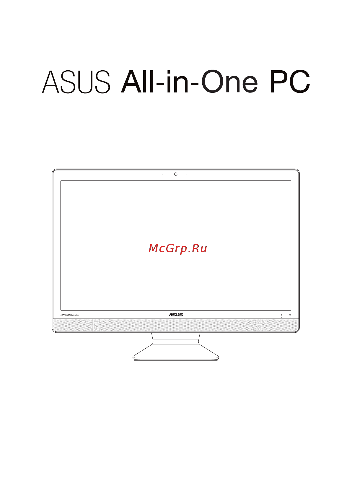 VIVO AiO V221ICGK-BA006T (90PT01U1-M00420) Руководство по эксплуатации онлайн