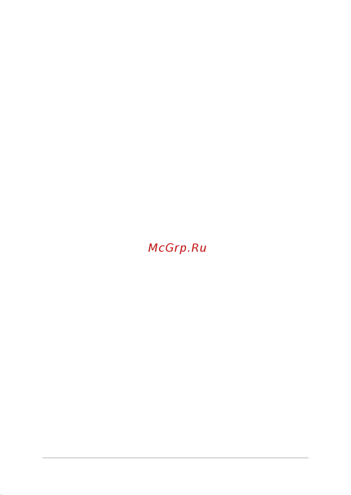 VIVO AiO V221ICGK-BA006T (90PT01U1-M00420) Руководство по эксплуатации онлайн [10/60] 771145