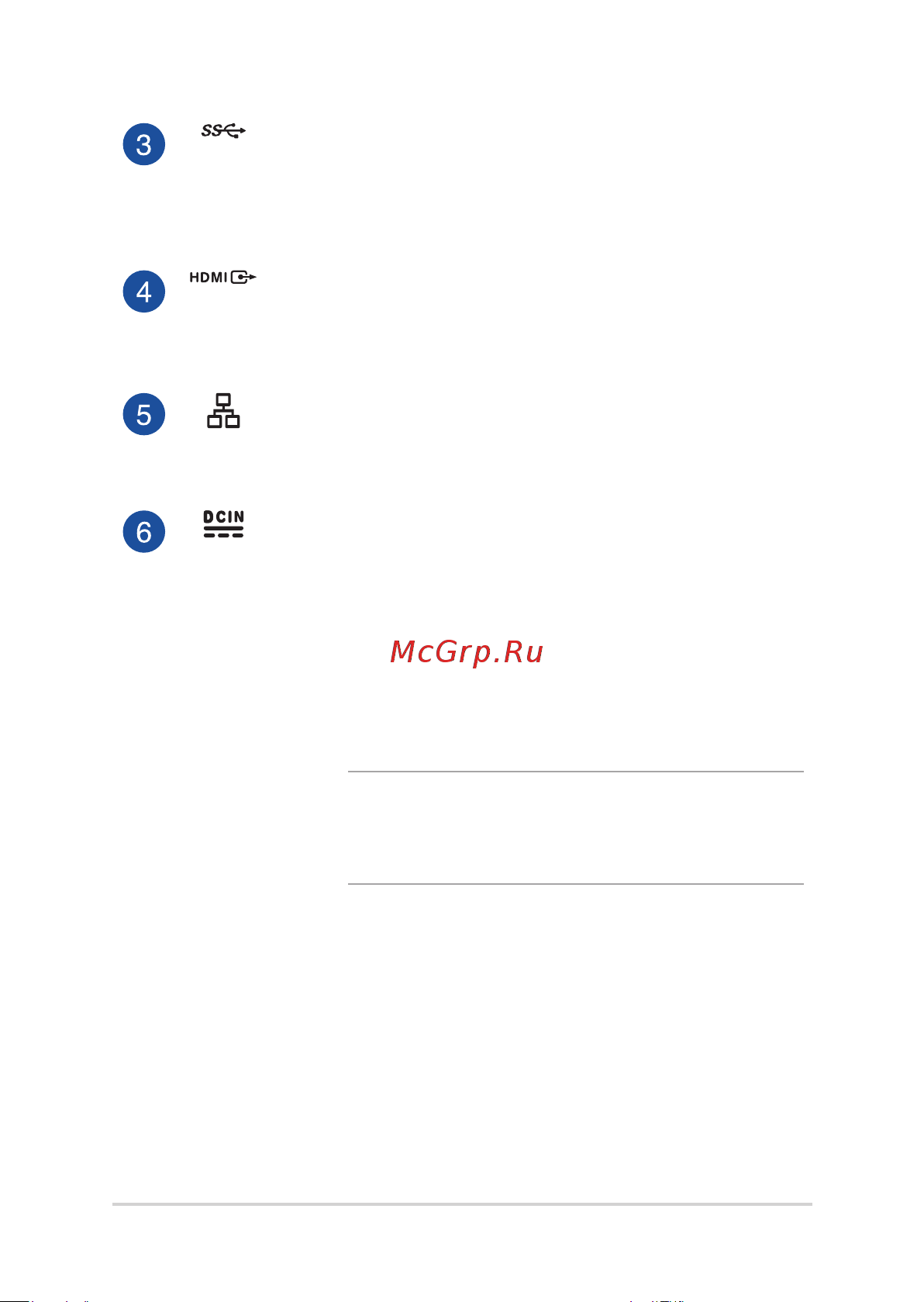 VIVO AiO V221ICGK-BA006T (90PT01U1-M00420) Руководство по эксплуатации онлайн [16/60] 771145