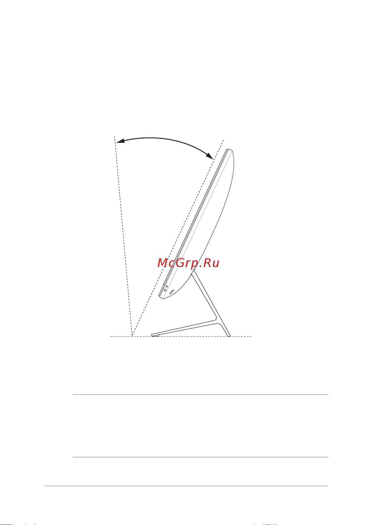 VIVO AiO V221ICGK-BA006T (90PT01U1-M00420) [19/60] Глава 2 использование компьютера