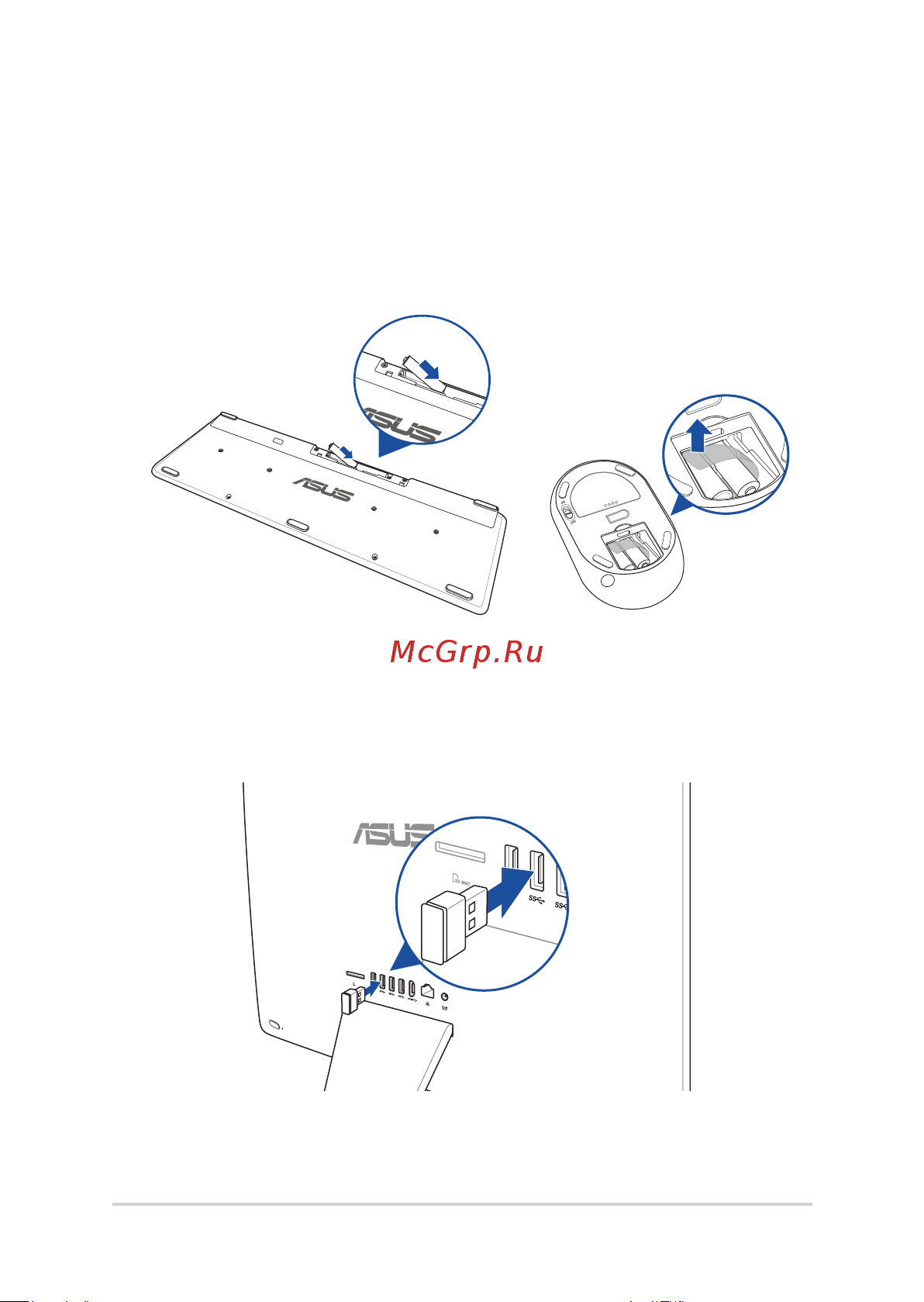 VIVO AiO V221ICGK-BA006T (90PT01U1-M00420) [20/60] Подготовка моноблочного компьютера к работе
