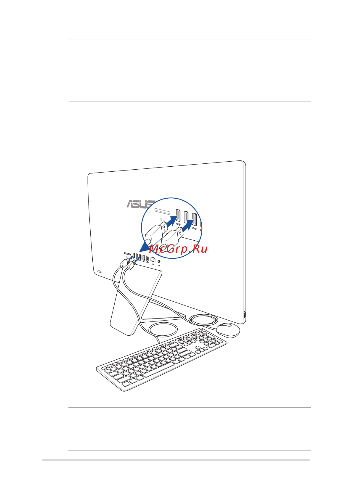 VIVO AiO V221ICGK-BA006T (90PT01U1-M00420) [21/60] Подключение проводной клавиатуры и мыши