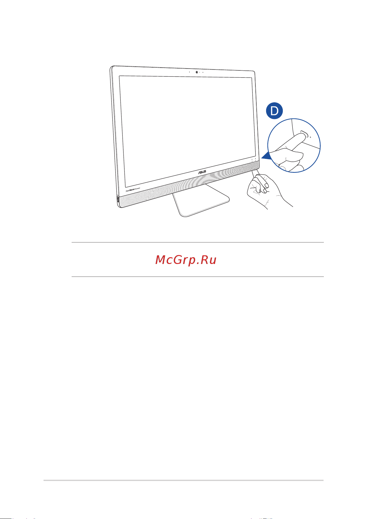 VIVO AiO V221ICGK-BA006T (90PT01U1-M00420) Руководство по эксплуатации онлайн [23/60] 771145