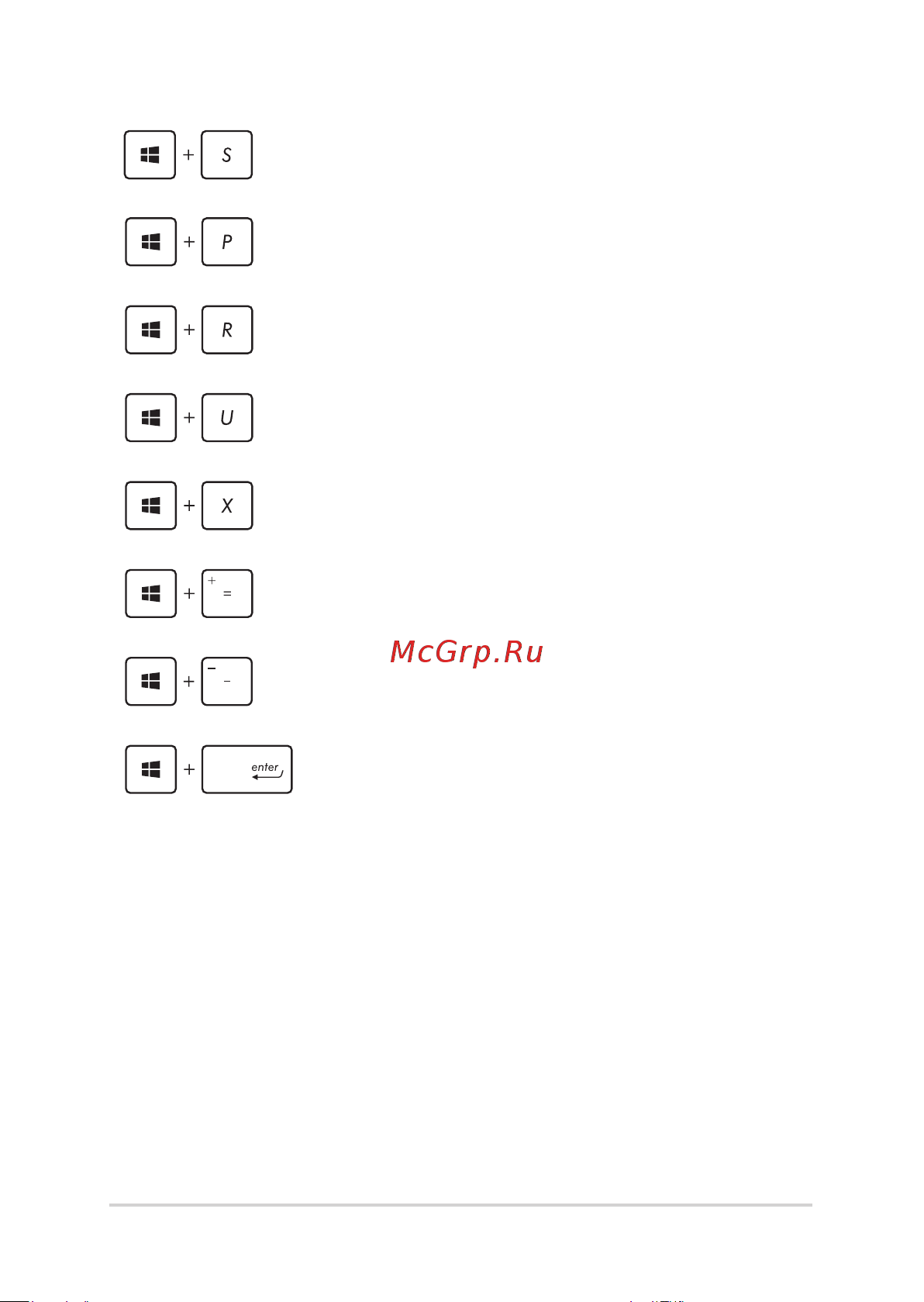 VIVO AiO V221ICGK-BA006T (90PT01U1-M00420) Руководство по эксплуатации онлайн [37/60] 771145