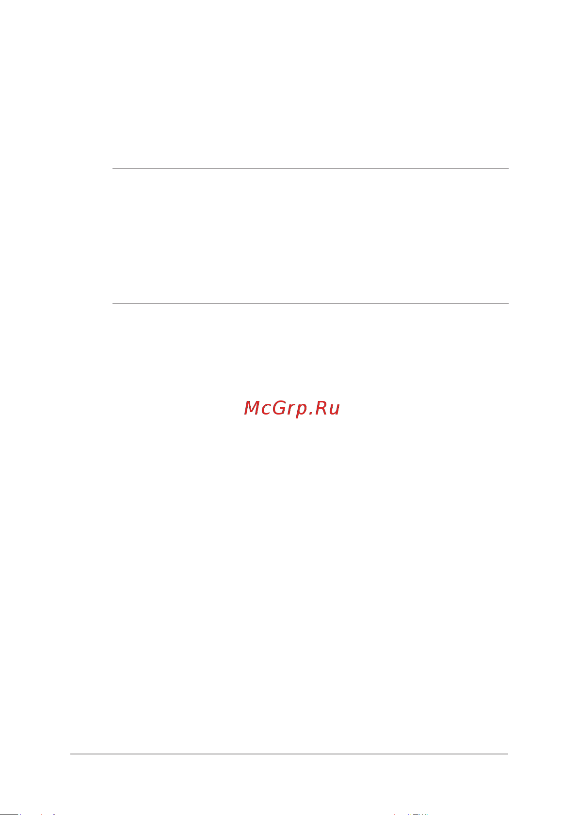 VIVO AiO V221ICGK-BA006T (90PT01U1-M00420) [46/60] Восстановление системы