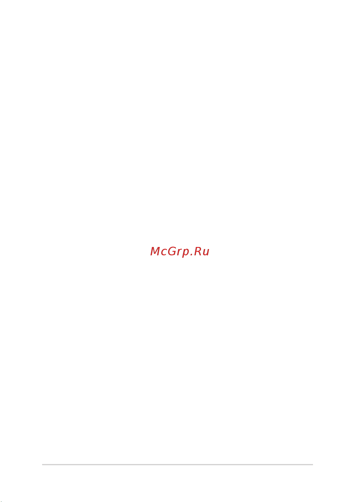 VIVO AiO V221ICGK-BA006T (90PT01U1-M00420) Руководство по эксплуатации онлайн [5/60] 771145
