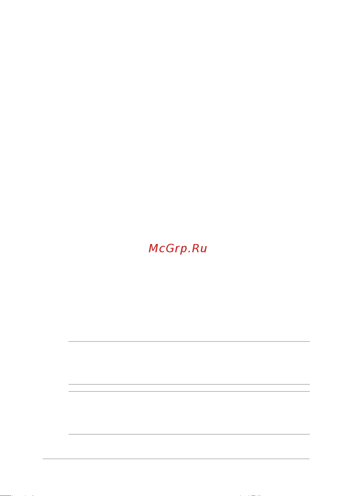 VIVO AiO V221ICGK-BA006T (90PT01U1-M00420) [50/60] Требования по воздействию радиочастоты