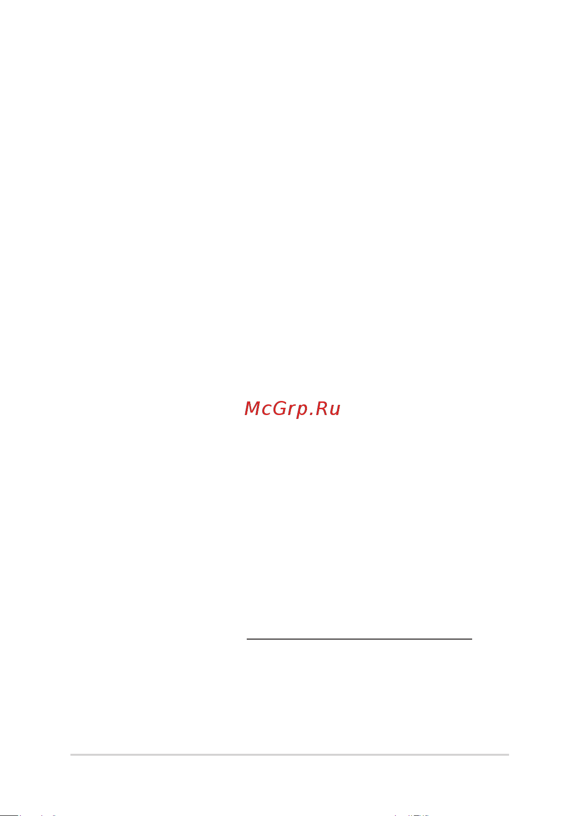 VIVO AiO V221ICGK-BA006T (90PT01U1-M00420) [56/60] Декларация и соответствие международным экологическим нормам