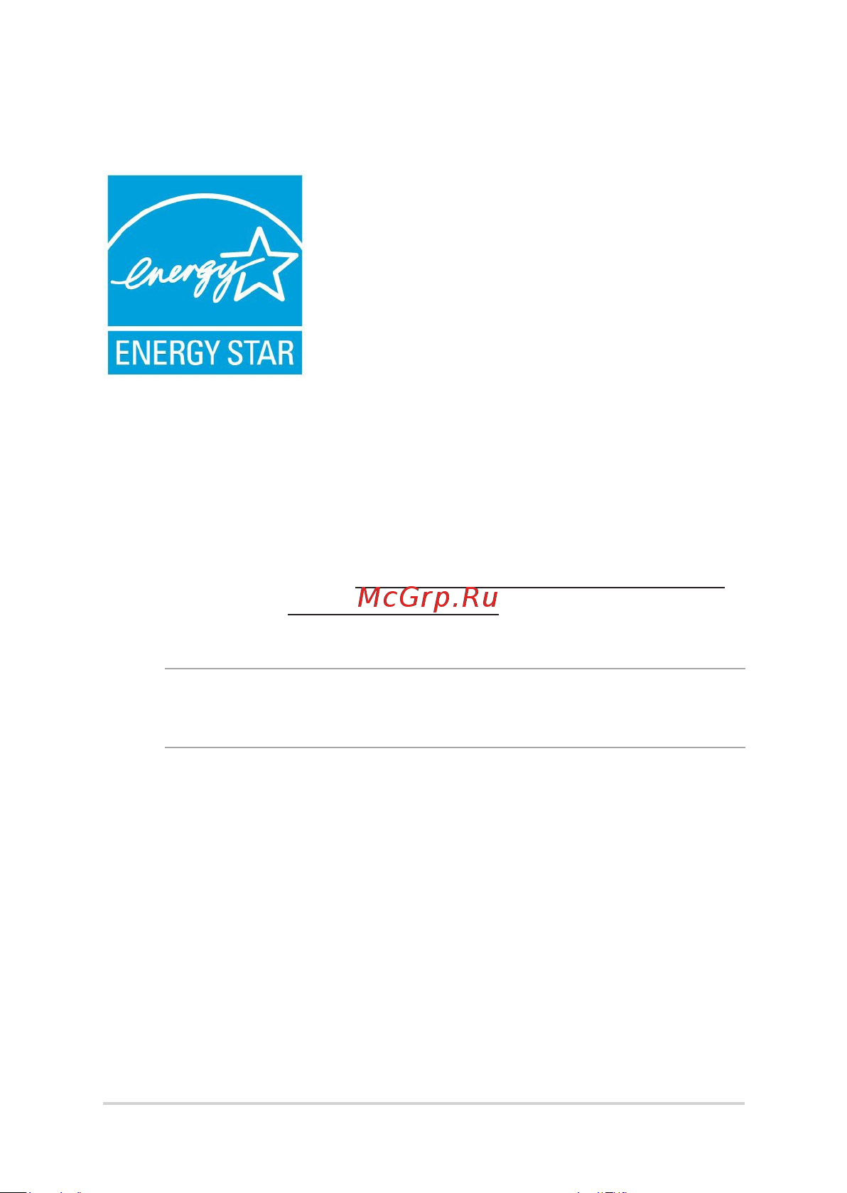 VIVO AiO V221ICGK-BA006T (90PT01U1-M00420) [58/60] Совместимость со стандартом energy star