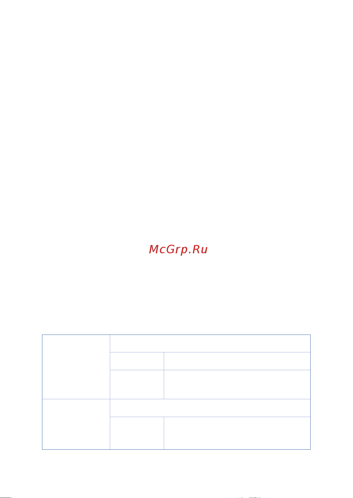 VIVO AiO V221ICGK-BA006T (90PT01U1-M00420) Руководство по эксплуатации онлайн [60/60] 771145