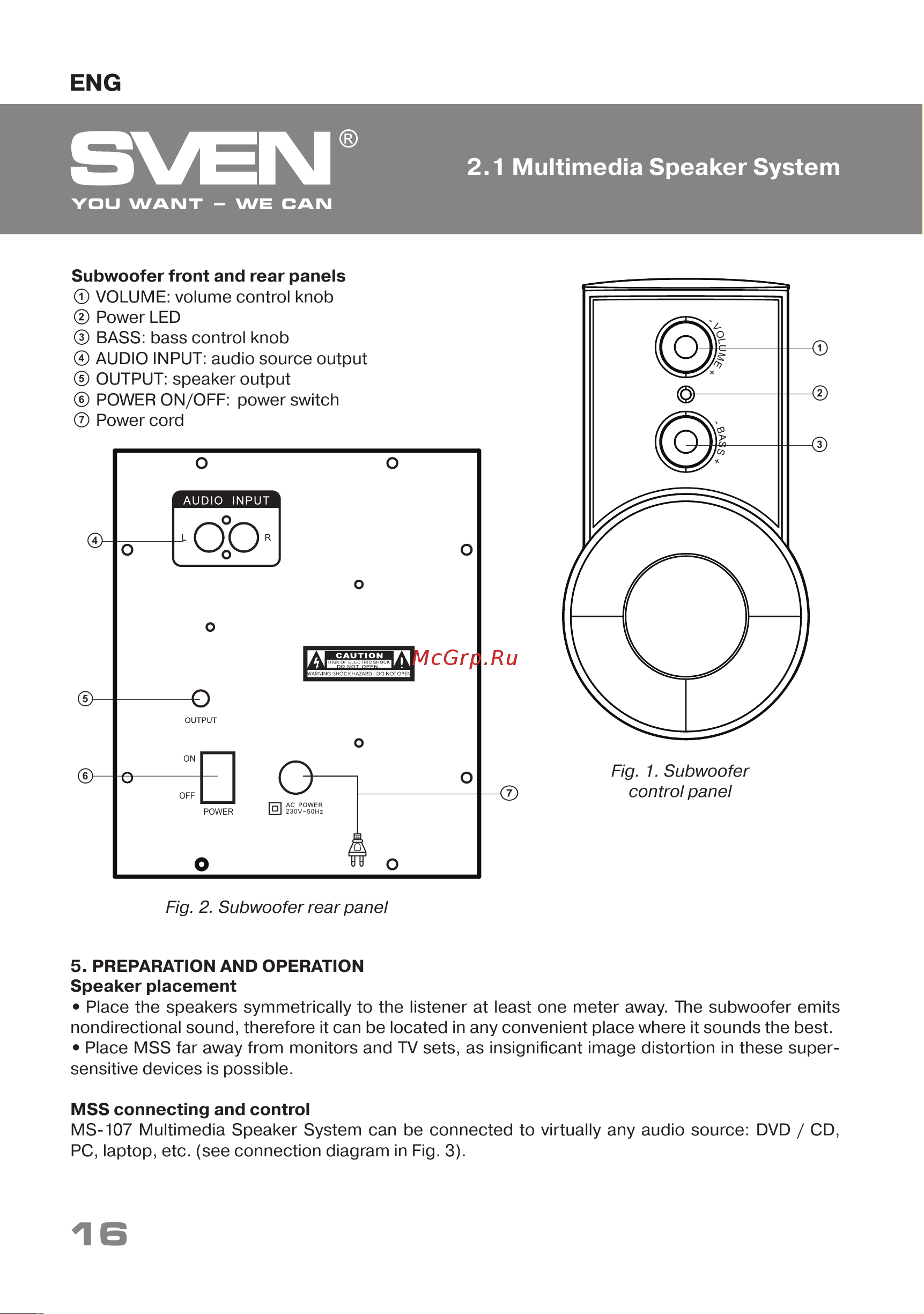 Sven MS-107 SV-014810 [16/20] Multimedia speaker system