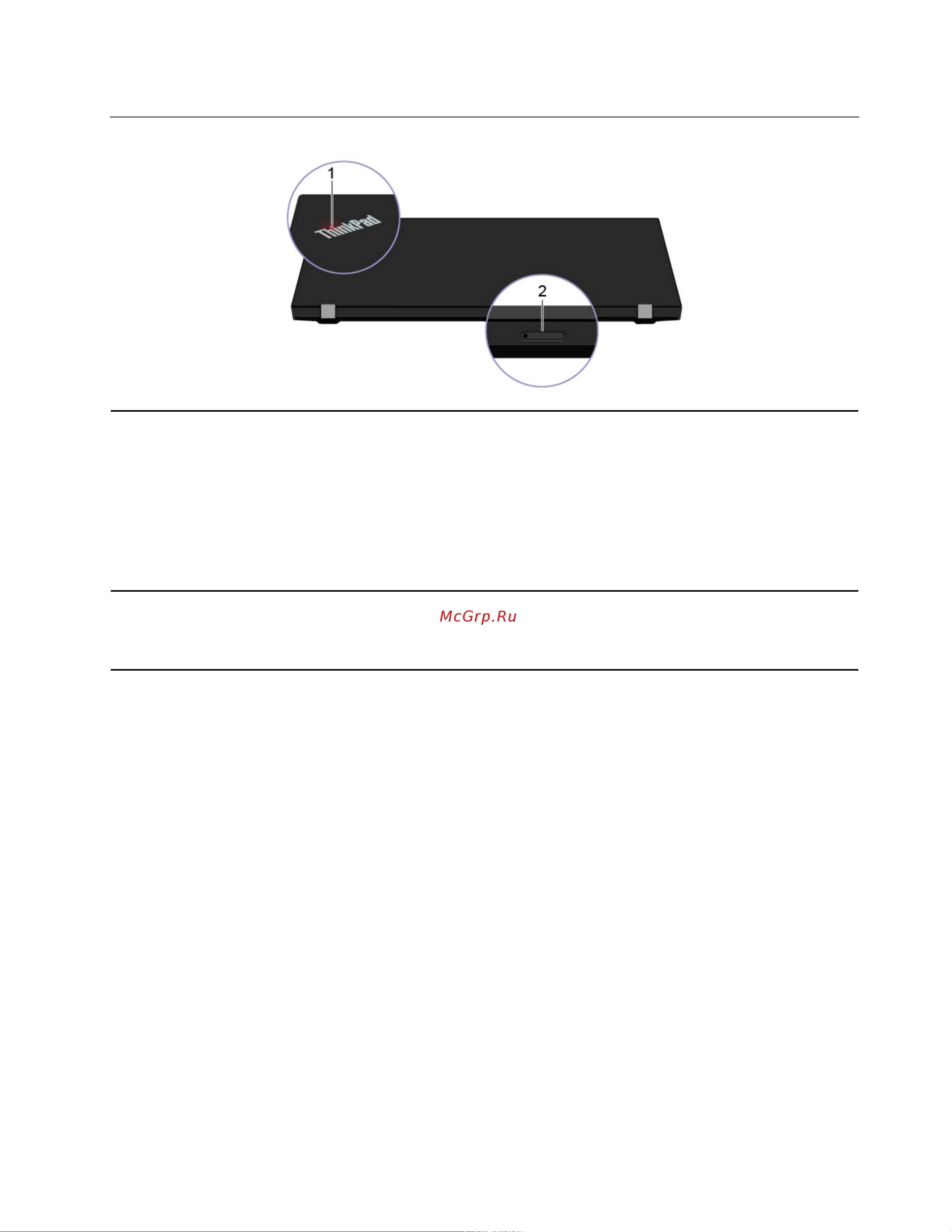 Lenovo ThinkPad T490s (20NX000JRT) [13/122] Вид сзади
