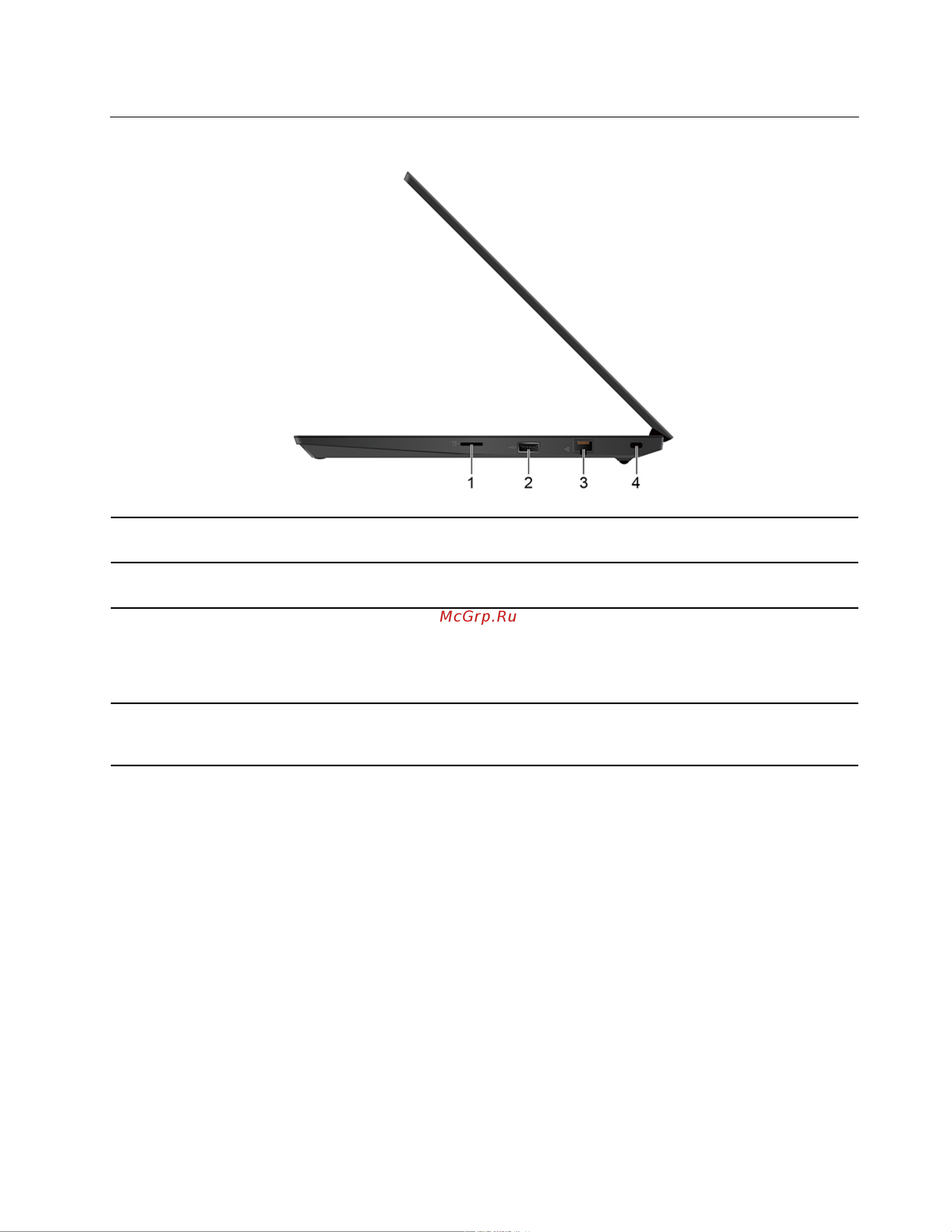 Lenovo ThinkPad E490 (20N80029RT) [13/120] Вид справа