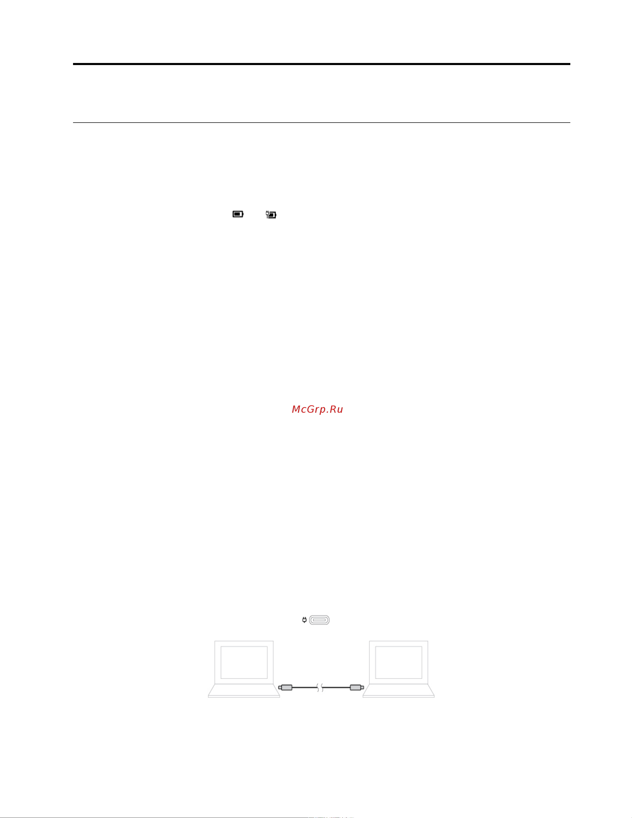 Lenovo ThinkPad E490 (20N80029RT) [31/120] Глава 3 подробнее о компьютере