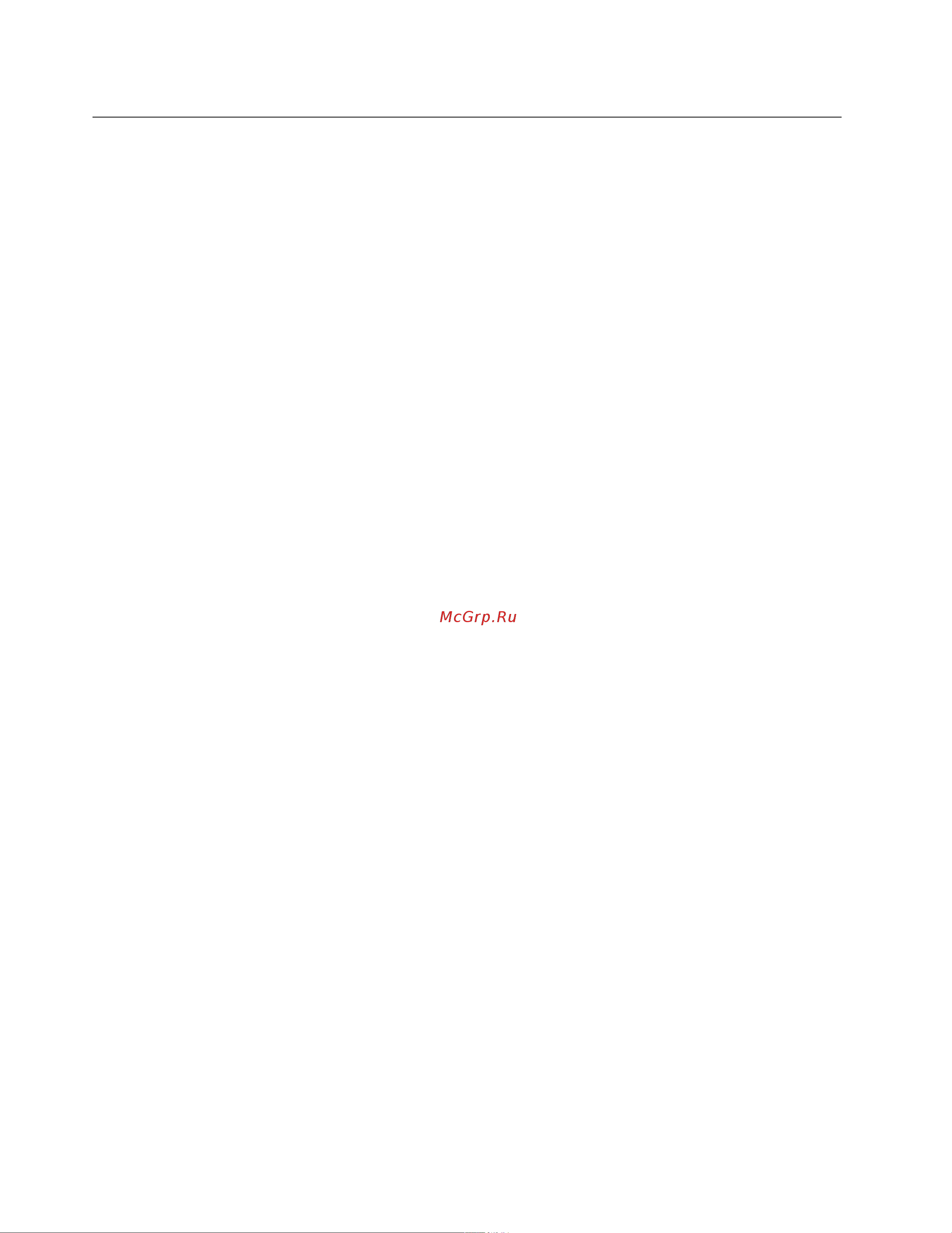Lenovo ThinkPad E490 (20N80029RT) [38/120] Использование брандмауэров и антивирусных программ