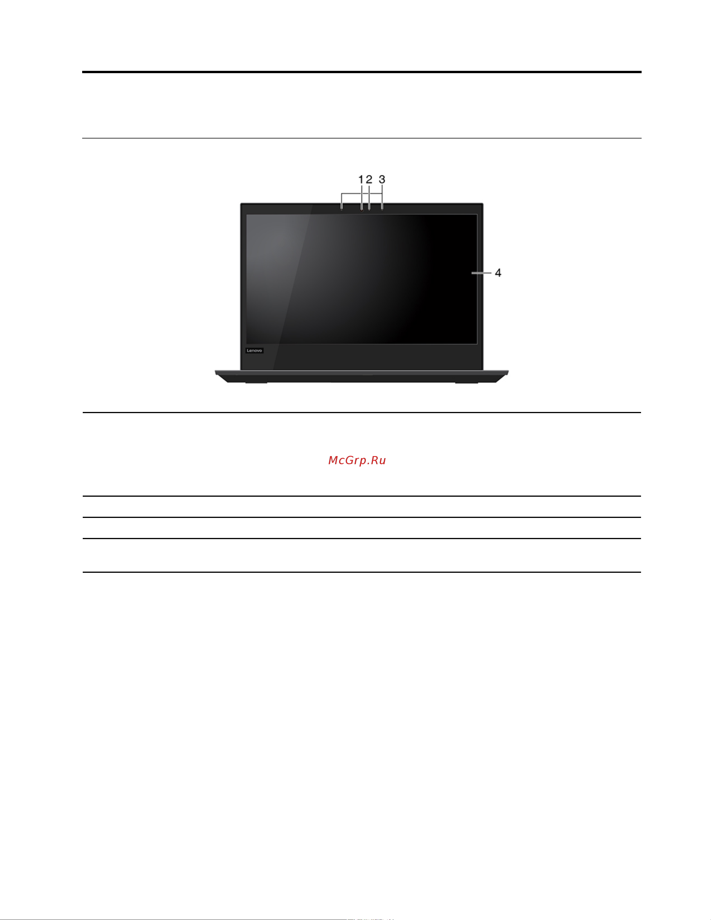 Lenovo ThinkPad E490 (20N80029RT) [7/120] Глава 1 знакомство с компьютером