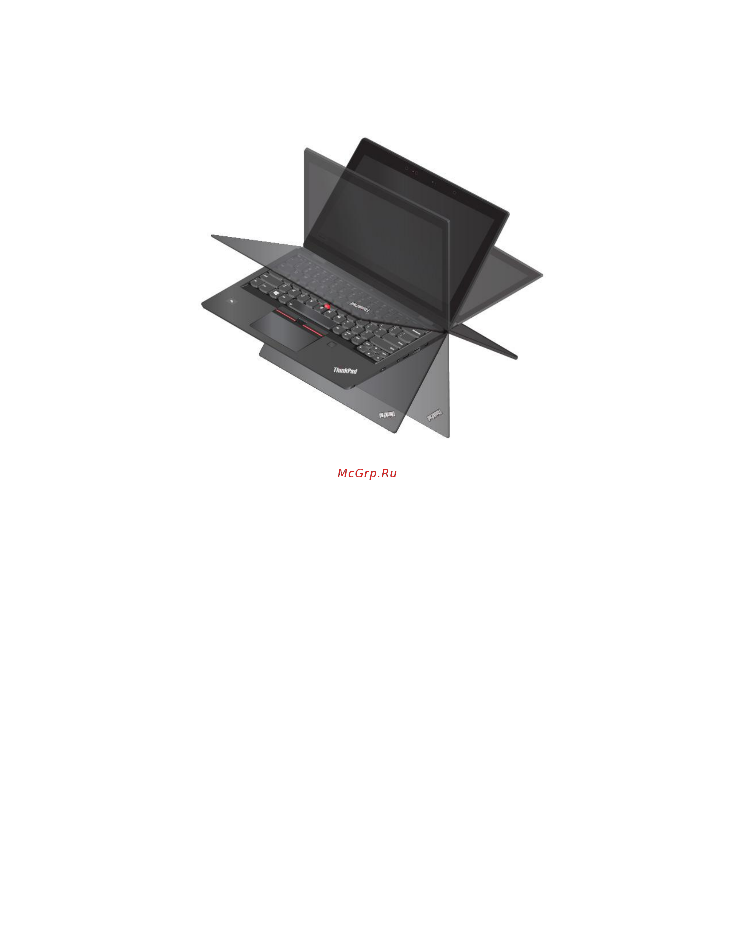 Lenovo ThinkPad L390 Yoga (20NT0016RT) Руководство по эксплуатации онлайн [35/118] 771152
