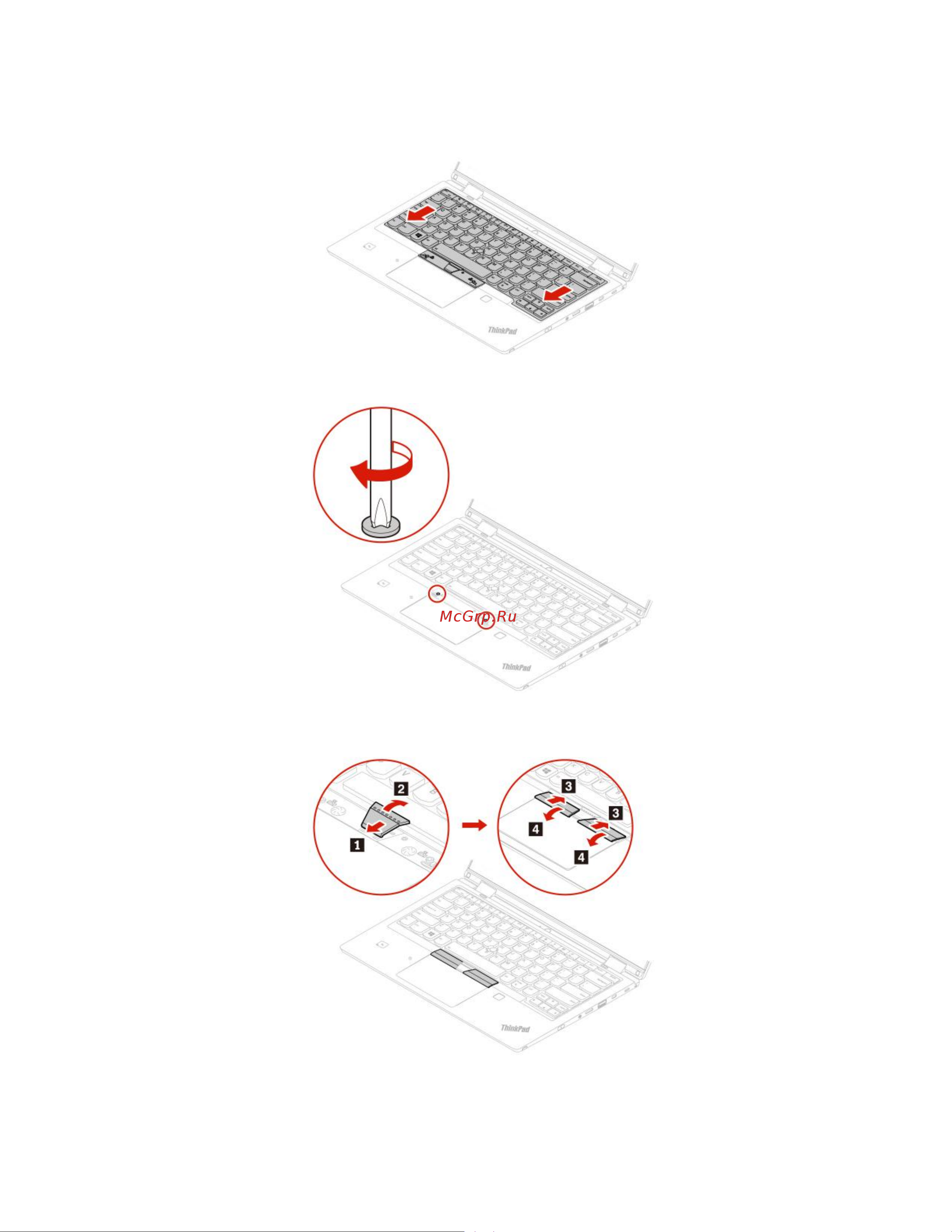 Lenovo ThinkPad L390 Yoga (20NT0016RT) Руководство по эксплуатации онлайн [60/118] 771152