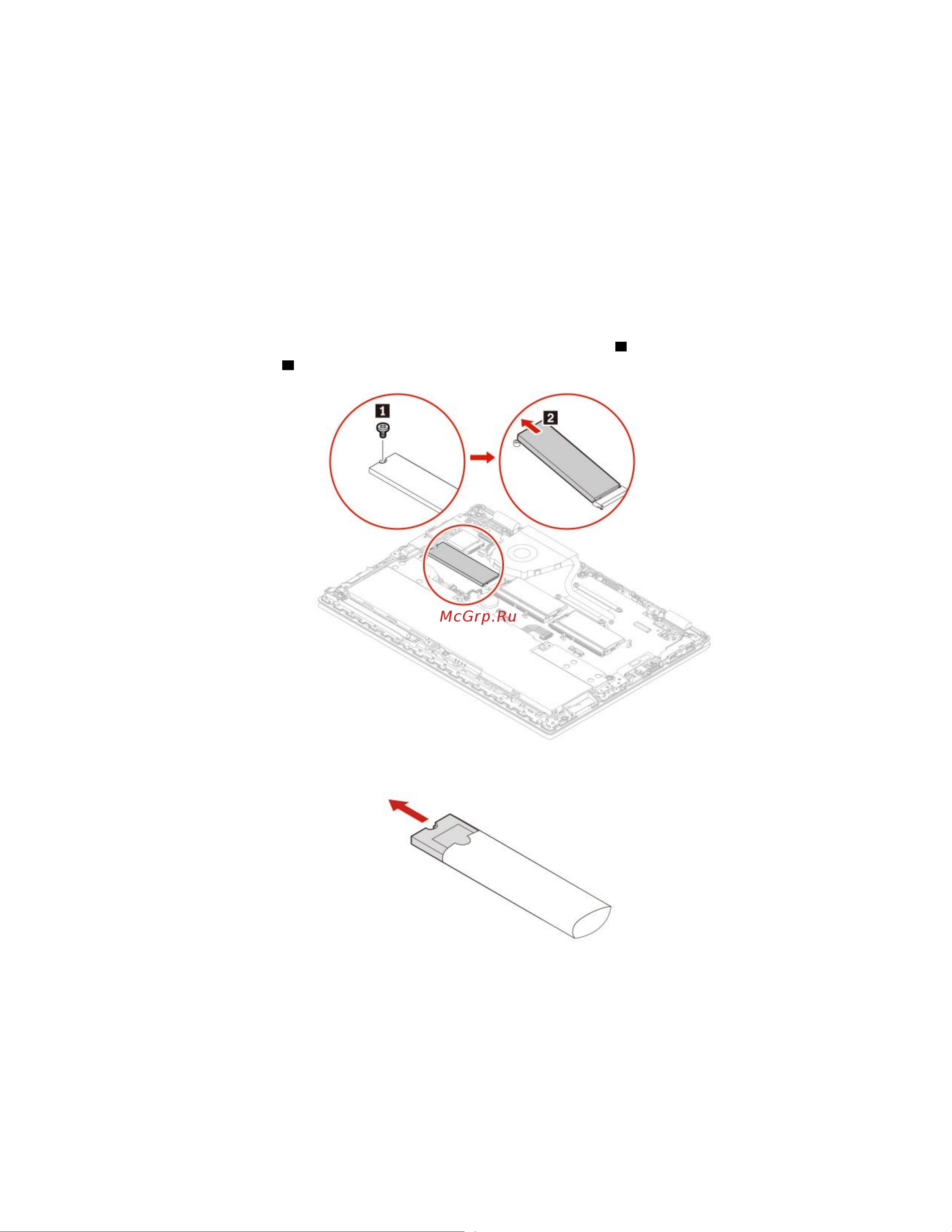 Lenovo ThinkPad L390 Yoga (20NT0016RT) Руководство по эксплуатации онлайн [65/118] 771152