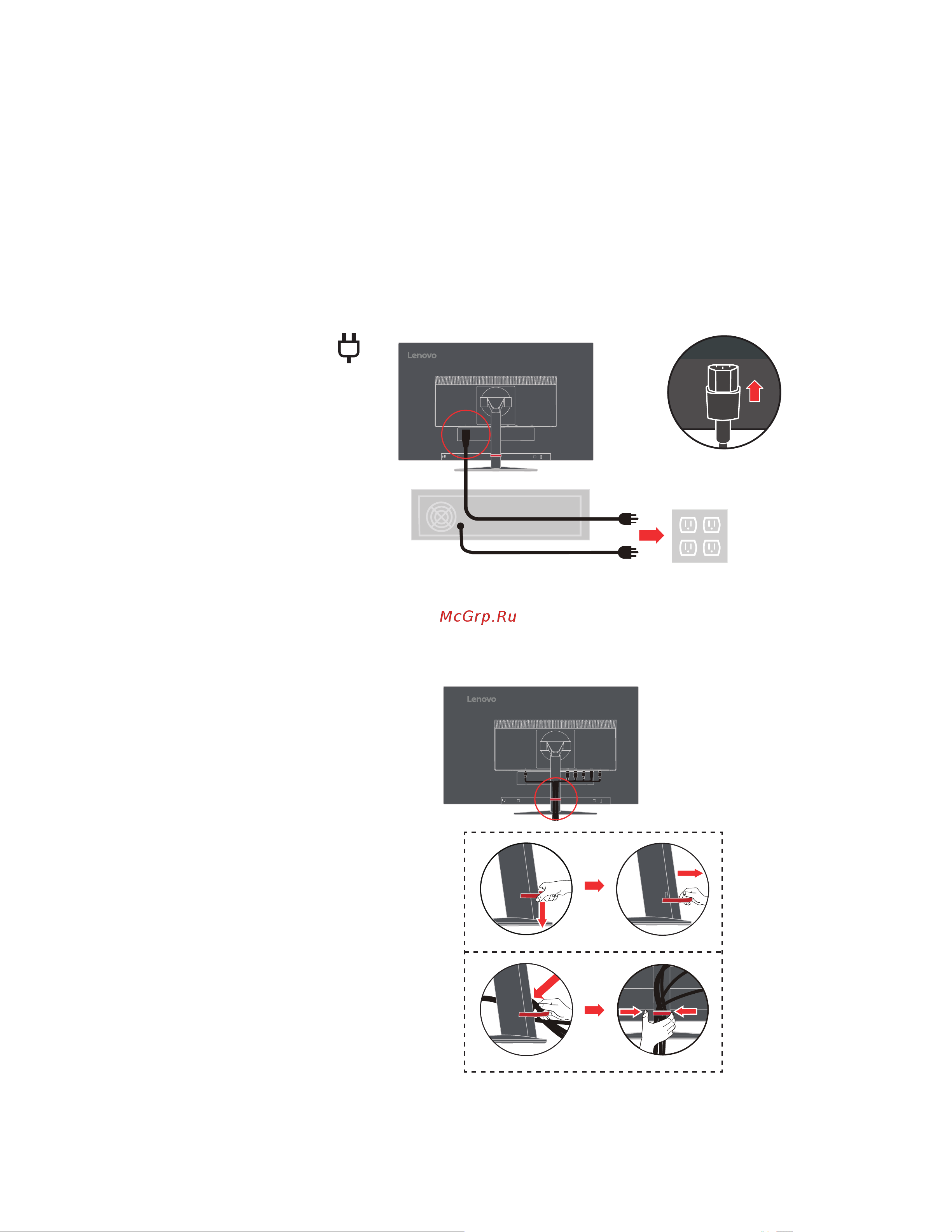 Lenovo ThinkVision P24h-10 Руководство по эксплуатации онлайн [13/41] 771153