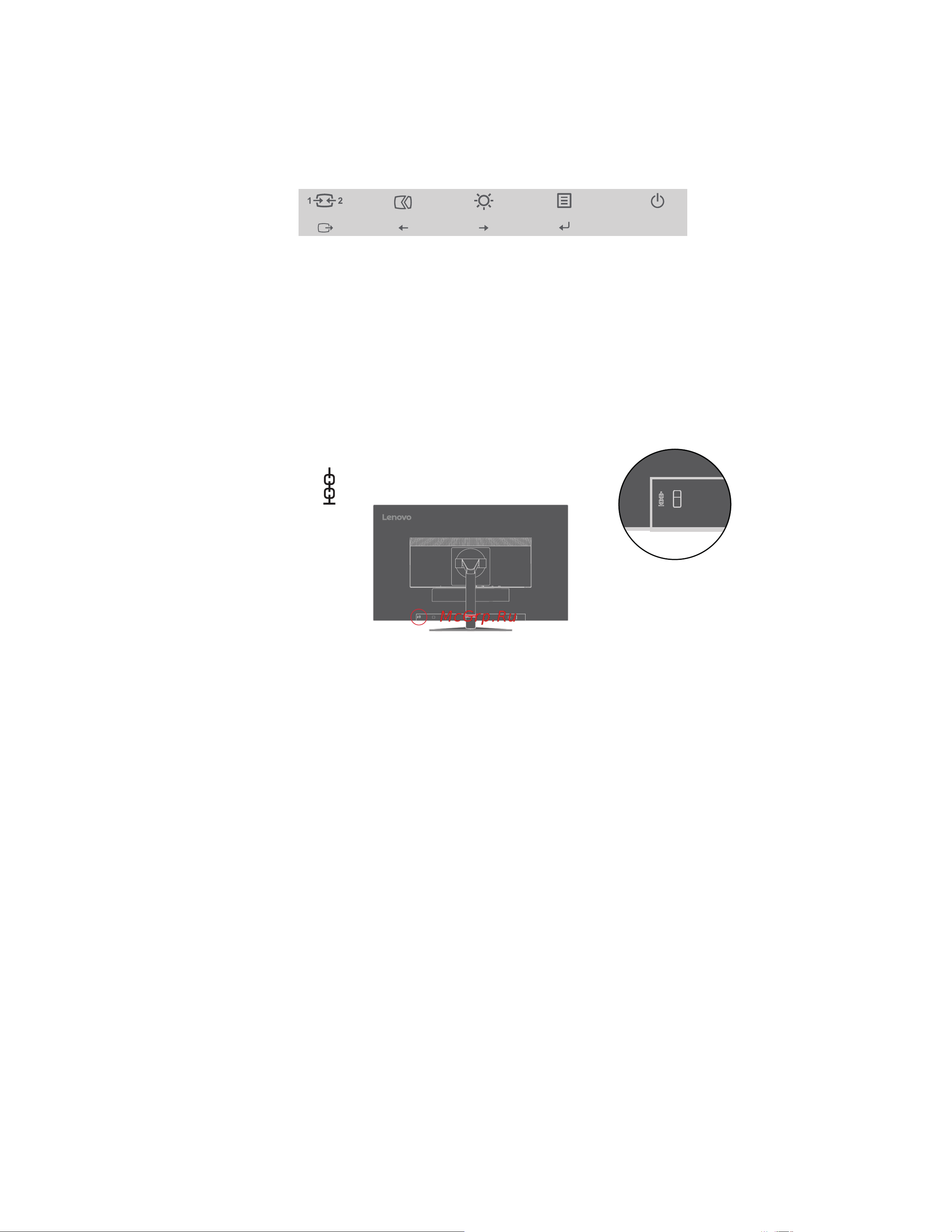 Lenovo ThinkVision T24i-10 [8/41] Паз для фиксации кабеля