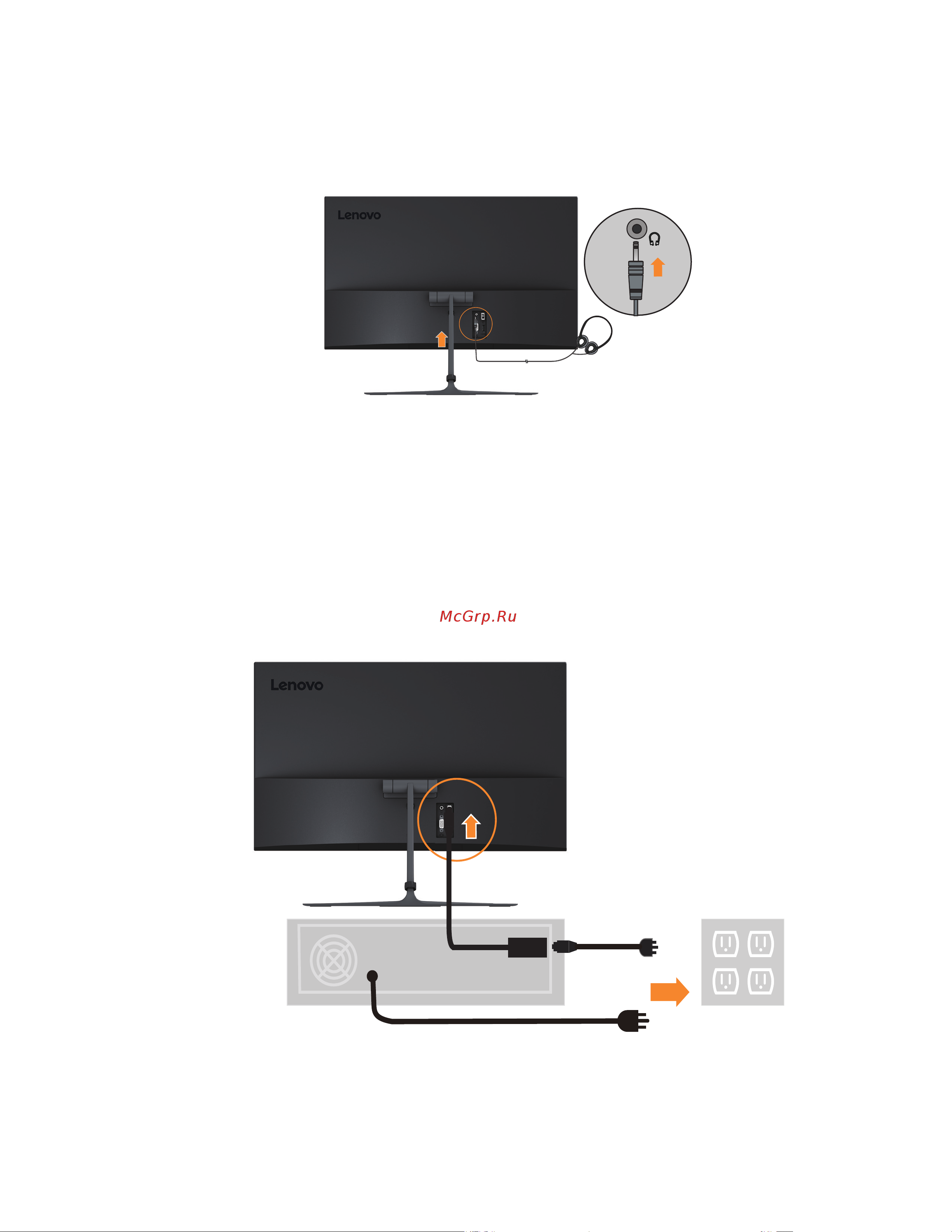 Lenovo ThinkVision L24i-10 [10/31] Блок питания