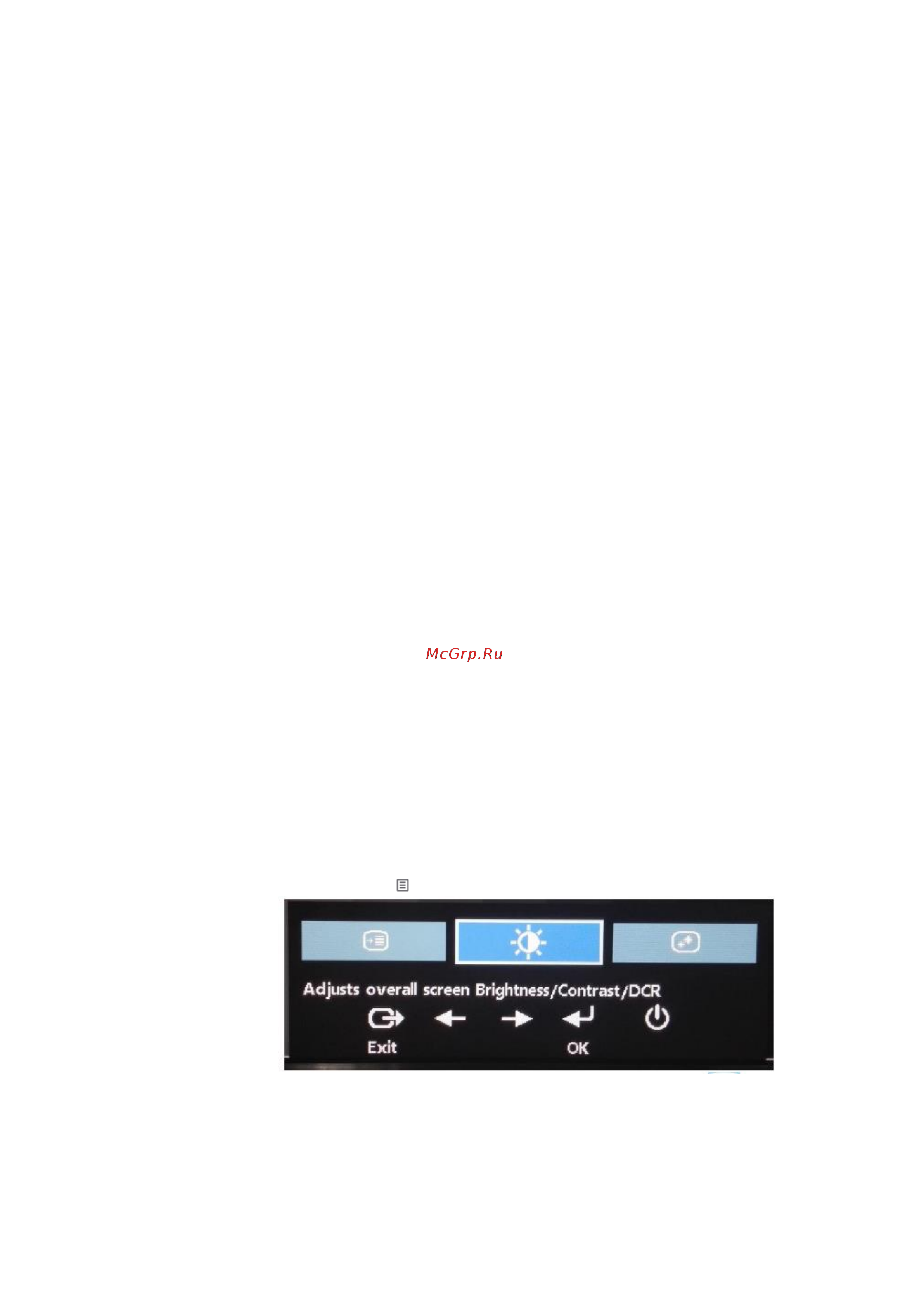 Lenovo ThinkVision E24-10 [13/33] Зрительное утомление